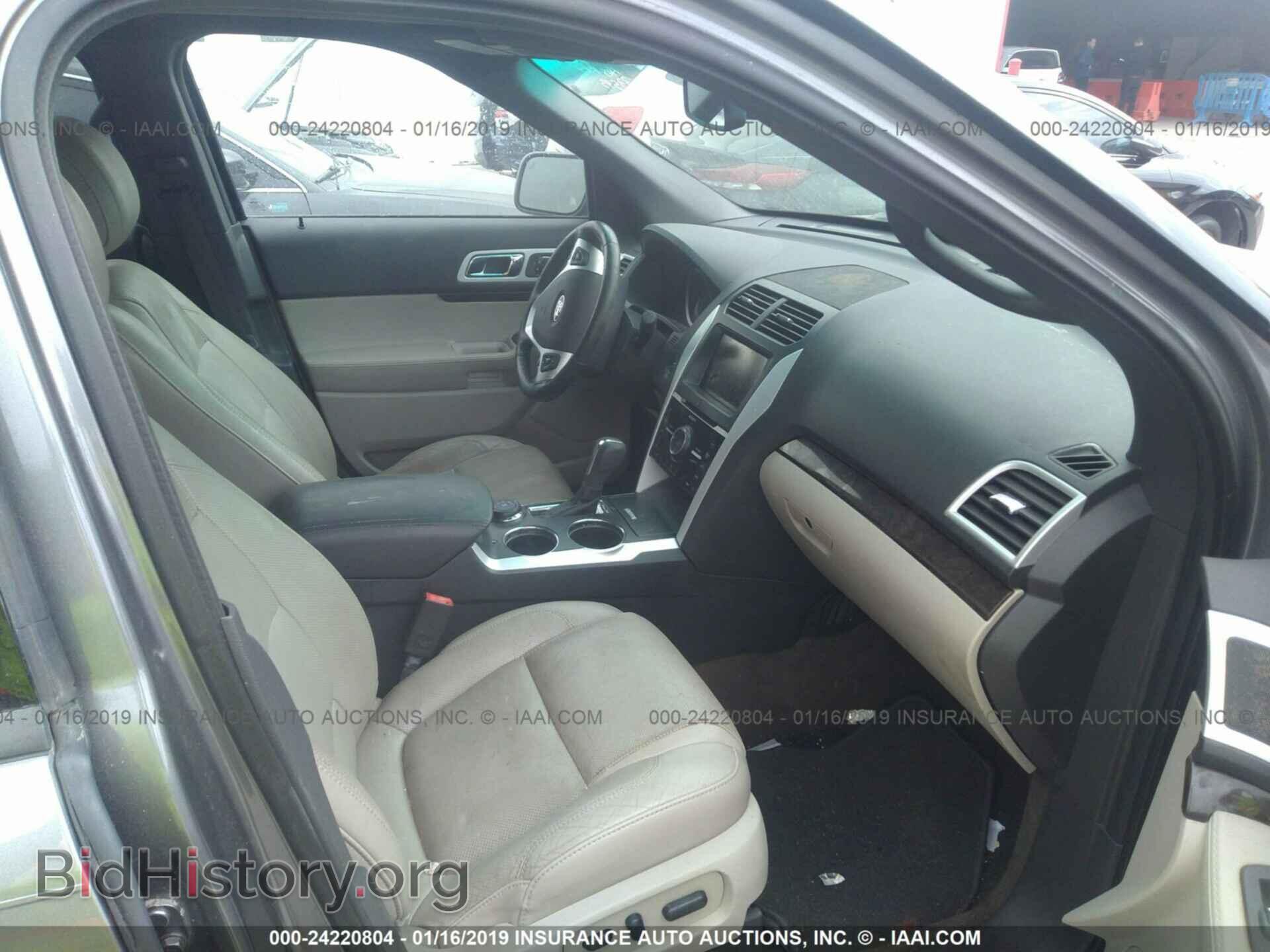 2013 FORD EXPLORER - VIN: 1FM5K8F86DGB81979 - Photo 5