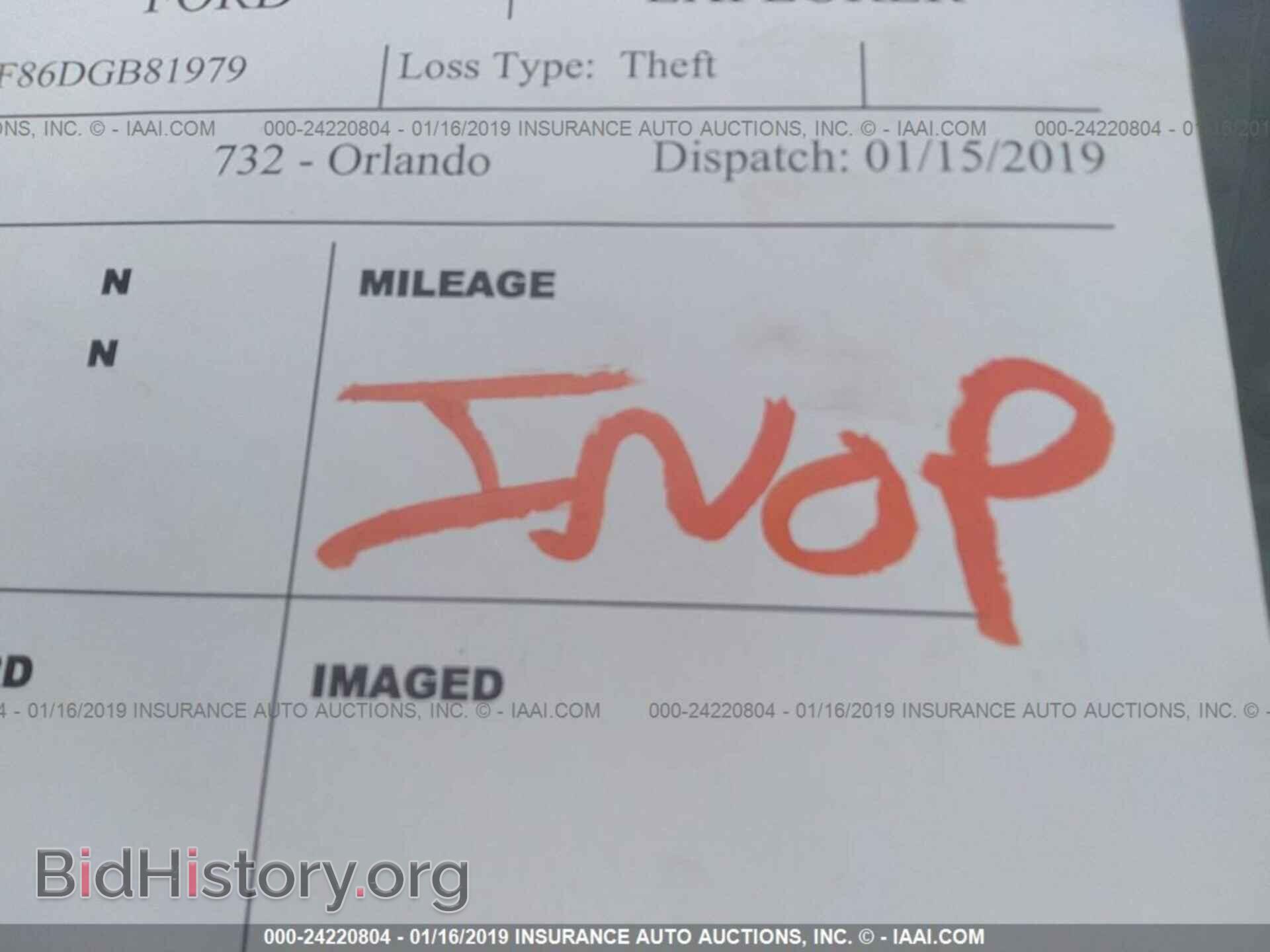 2013 FORD EXPLORER - VIN: 1FM5K8F86DGB81979 - Photo 7
