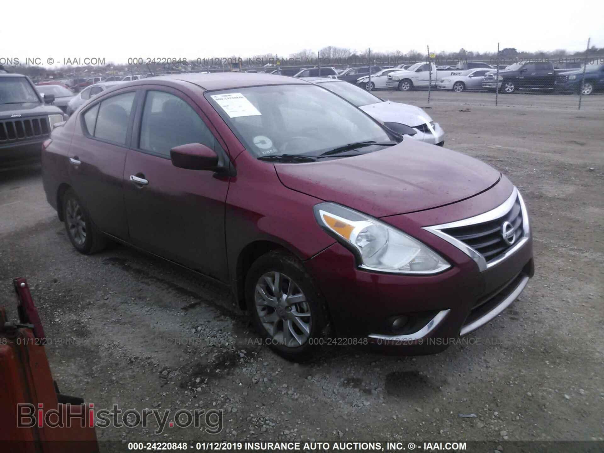 Фотография 3N1CN7AP3HL886819 - NISSAN VERSA 2017