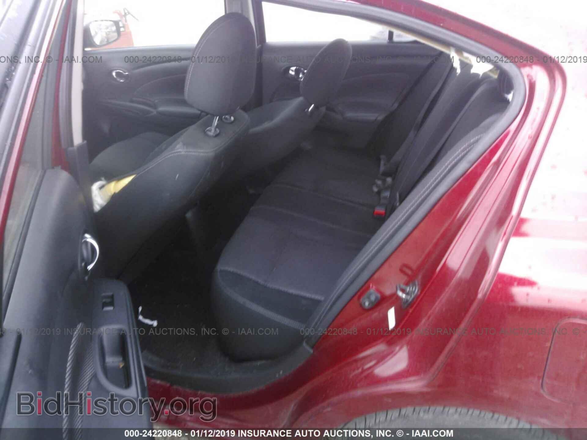 2017 NISSAN VERSA - VIN: 3N1CN7AP3HL886819 - Фото 8