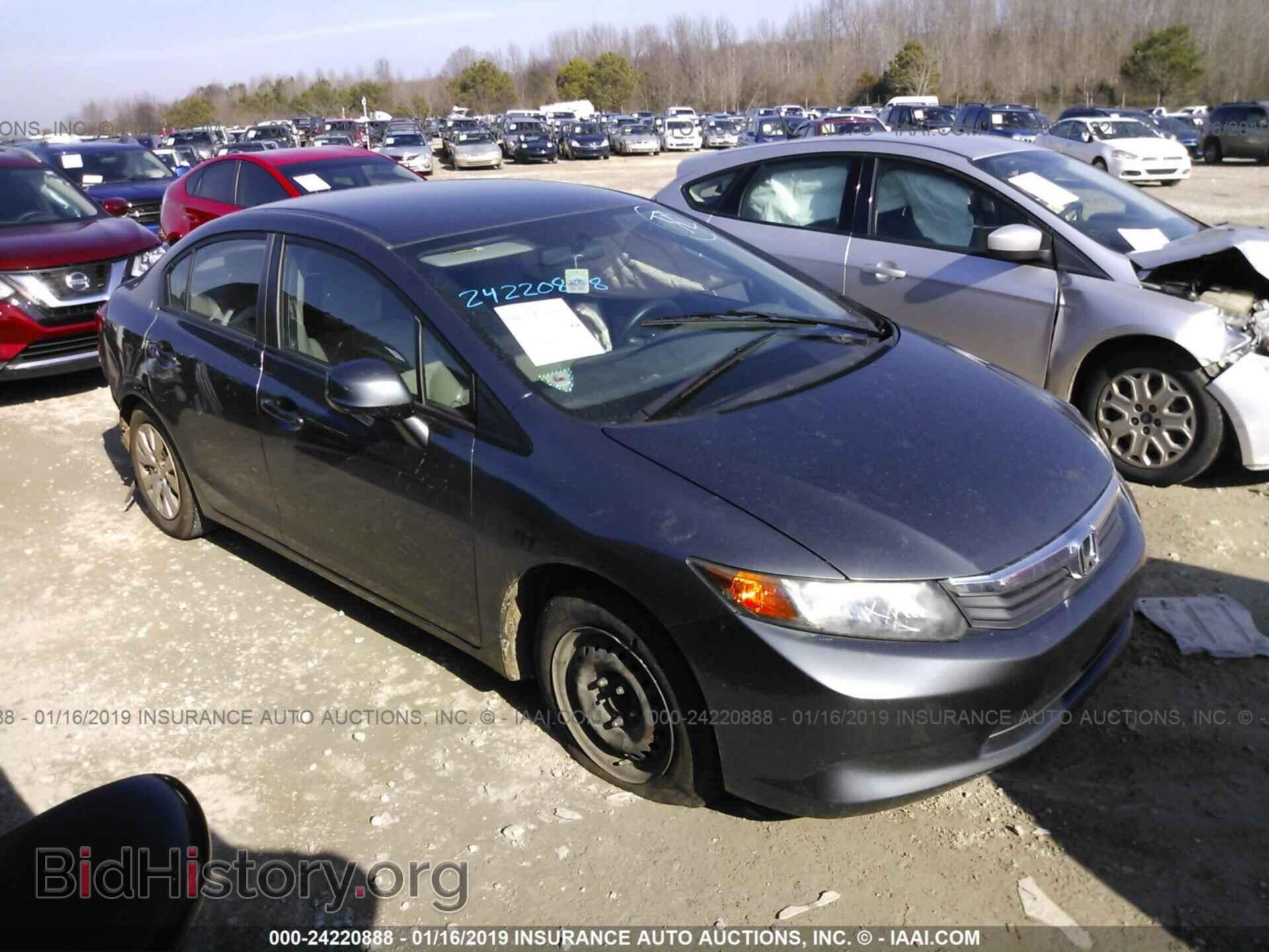 Фотография 19XFB2F51CE061081 - HONDA CIVIC 2012