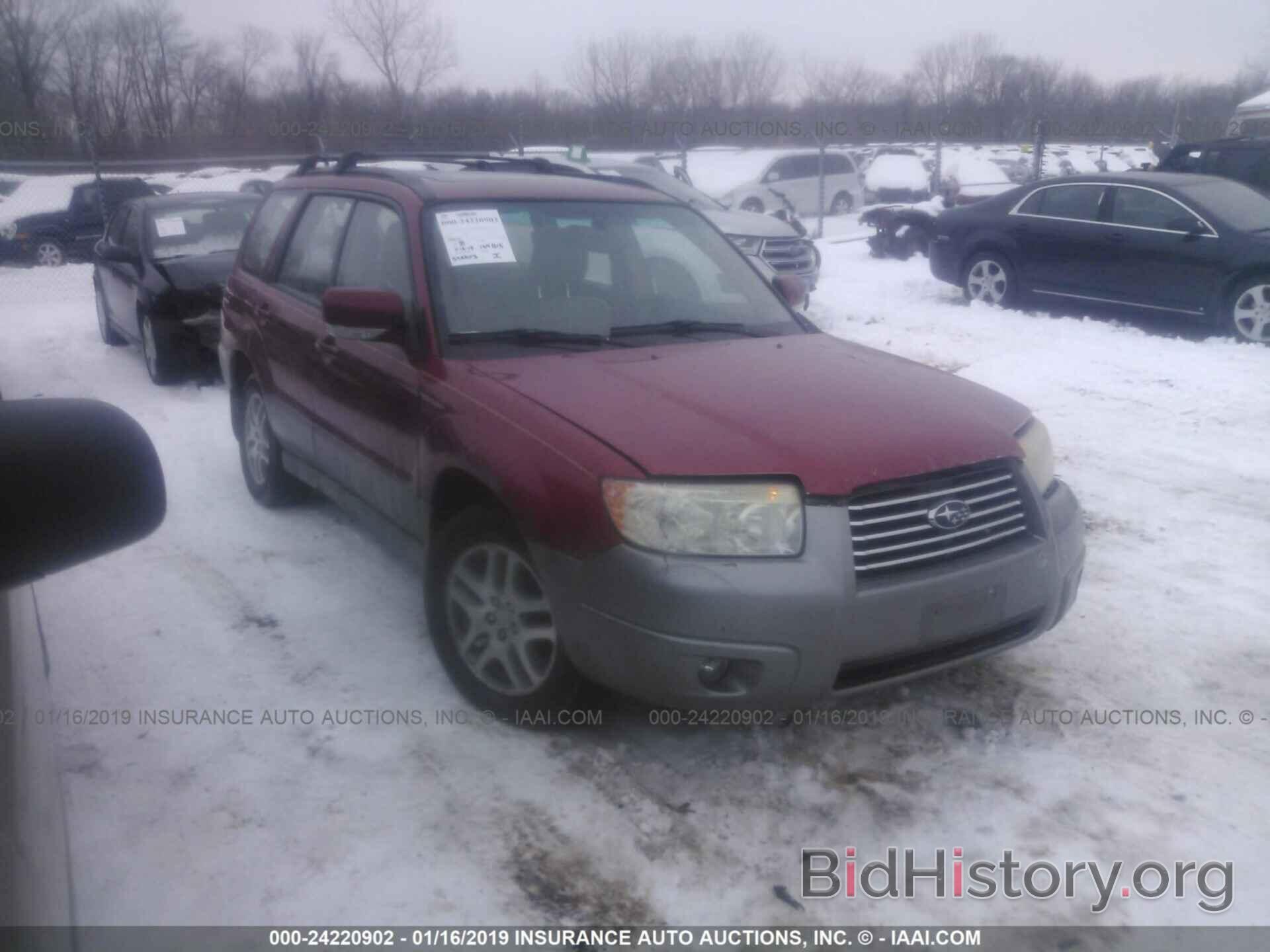 Photo JF1SG67616H714169 - SUBARU FORESTER 2006