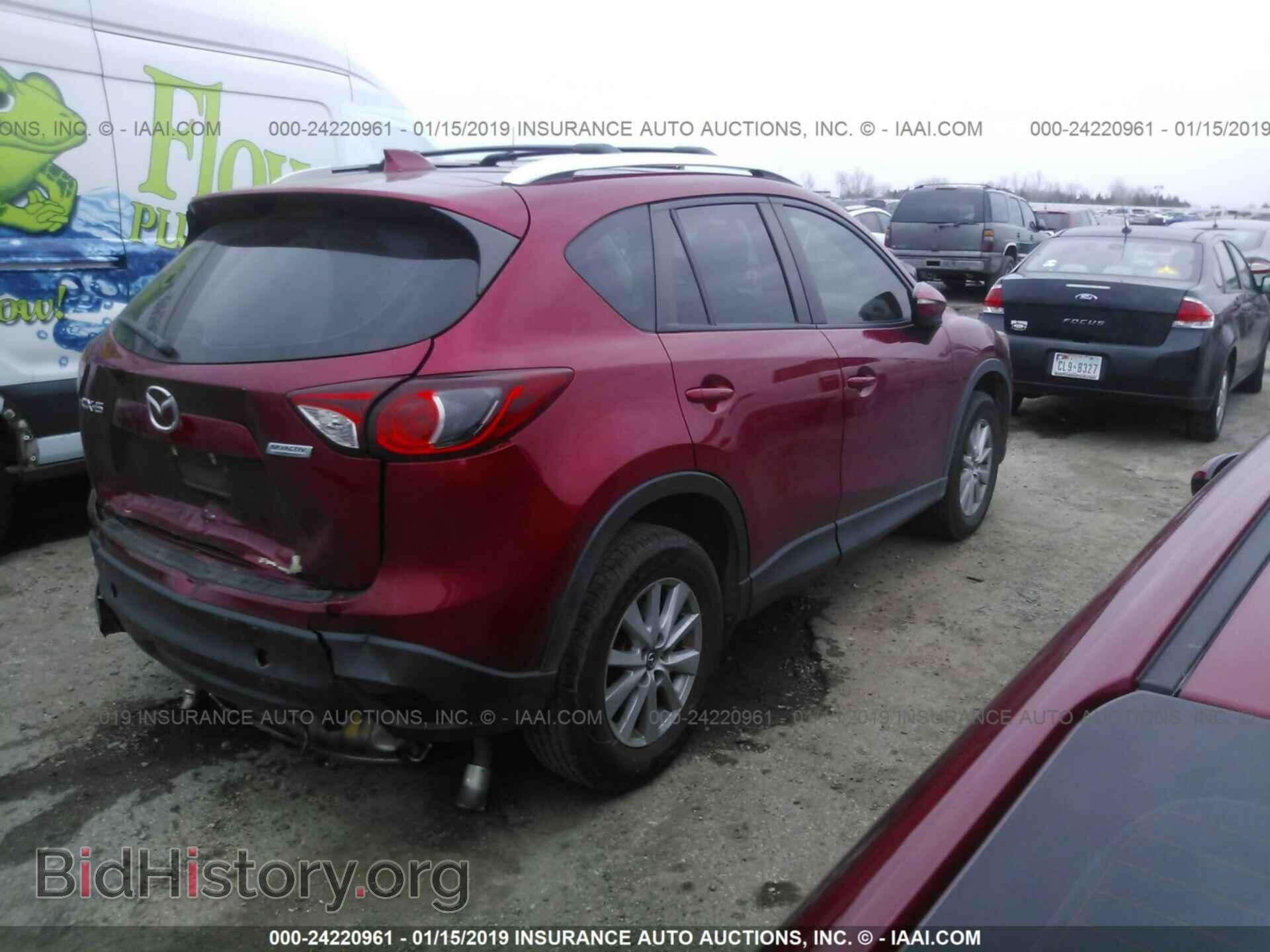 2015 MAZDA CX-5 - VIN: JM3KE2BE5F0469857 - Photo 4