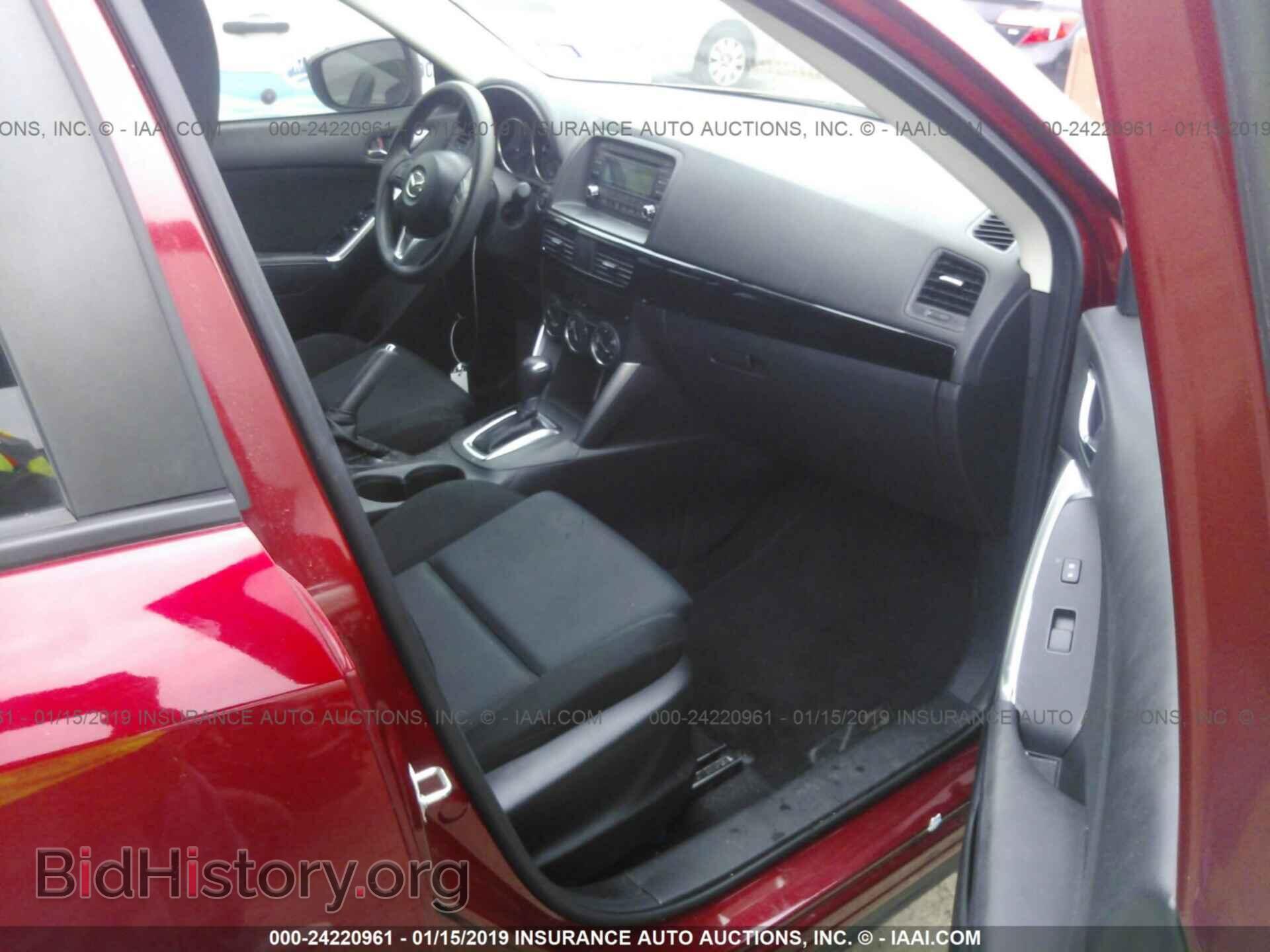 2015 MAZDA CX-5 - VIN: JM3KE2BE5F0469857 - Photo 5