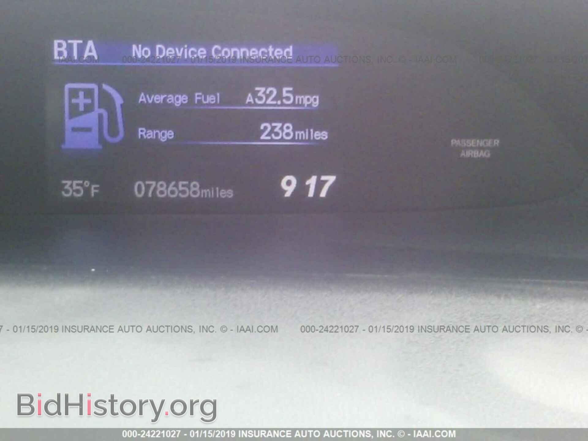 2013 HONDA CIVIC - VIN: 19XFB2F53DE030870 - Фото 7