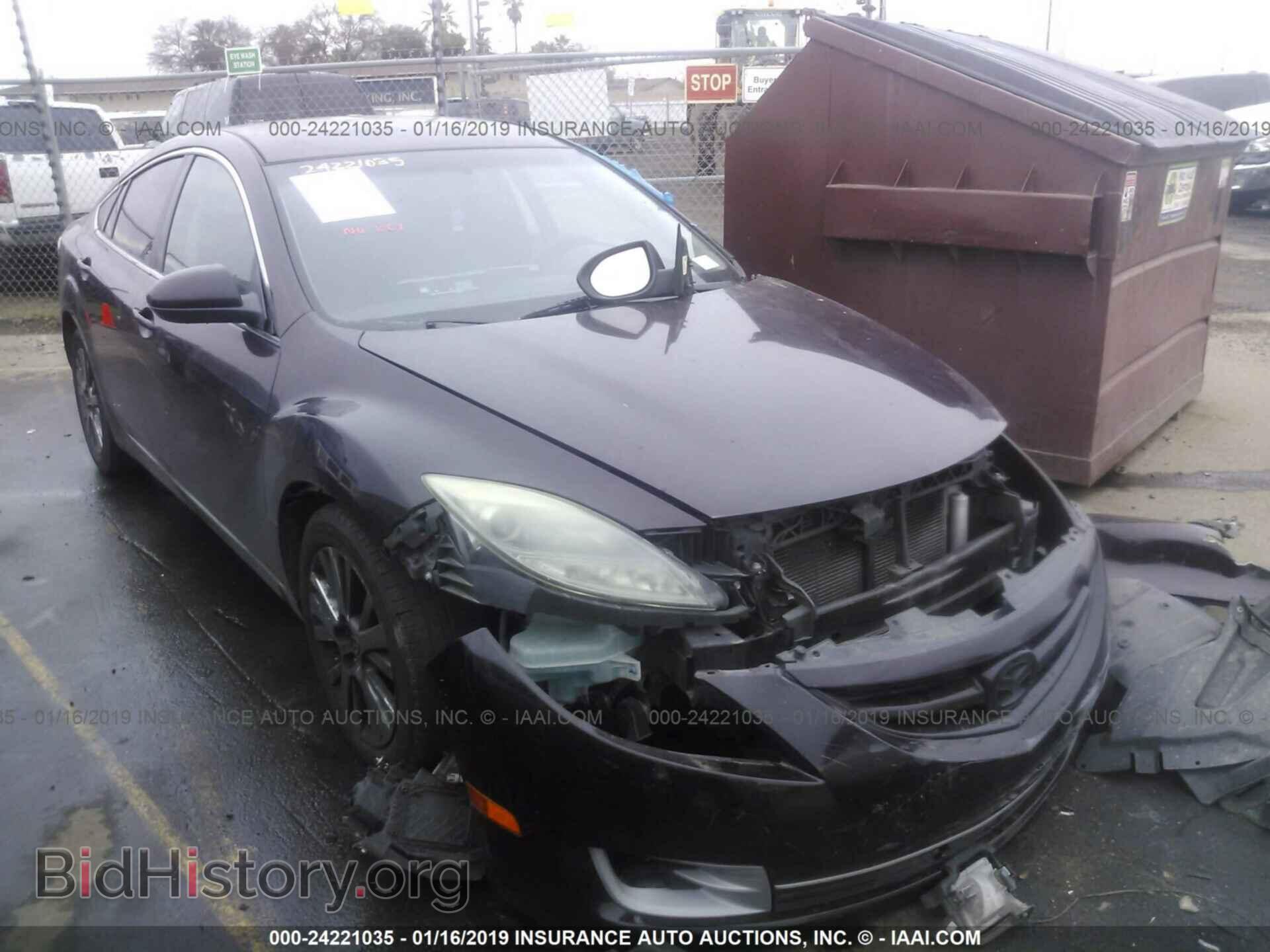 Фотография 1YVHZ8CH4A5M46904 - MAZDA 6 2010