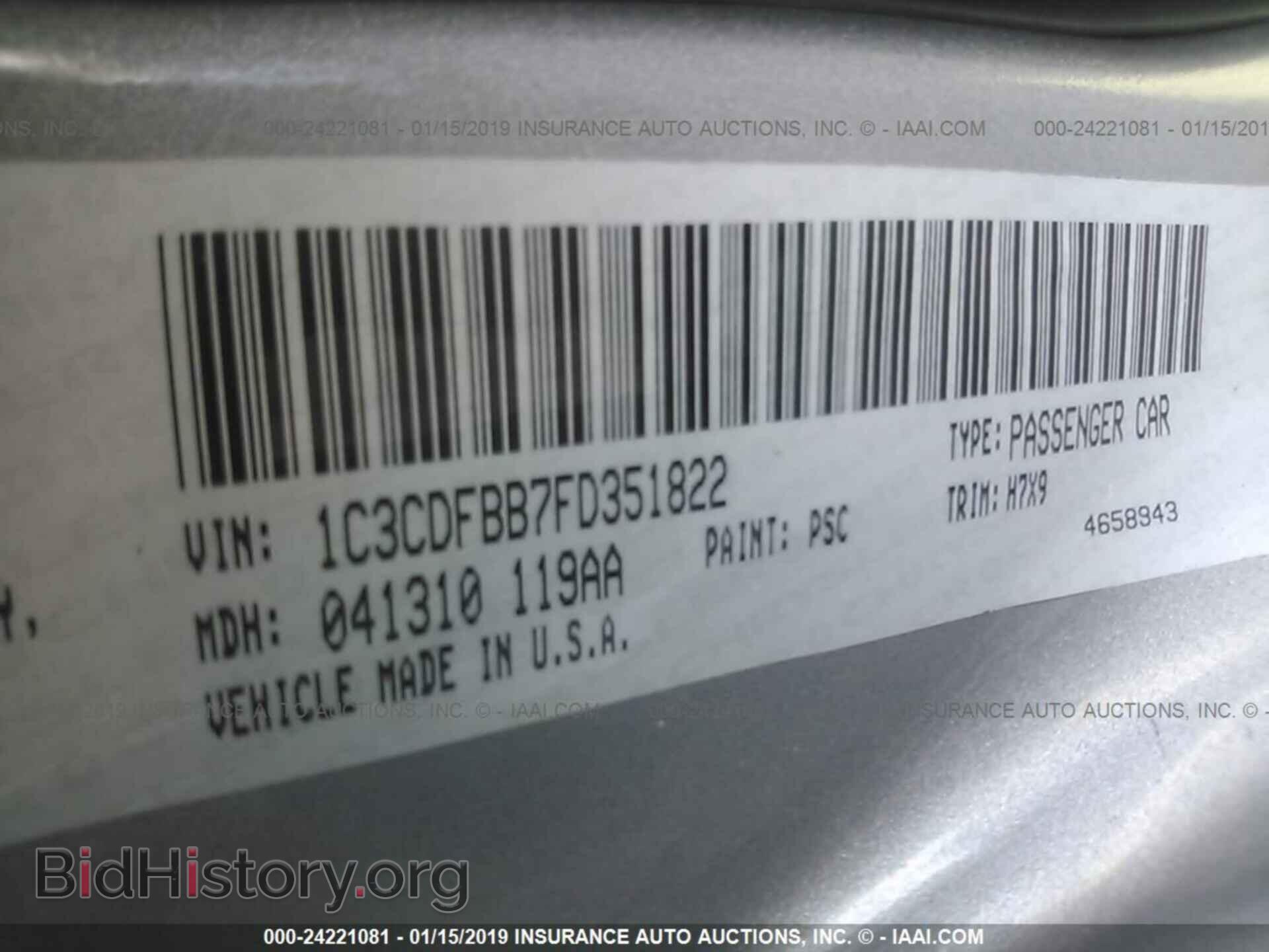 2015 DODGE DART - VIN: 1C3CDFBB7FD351822 - Photo 9