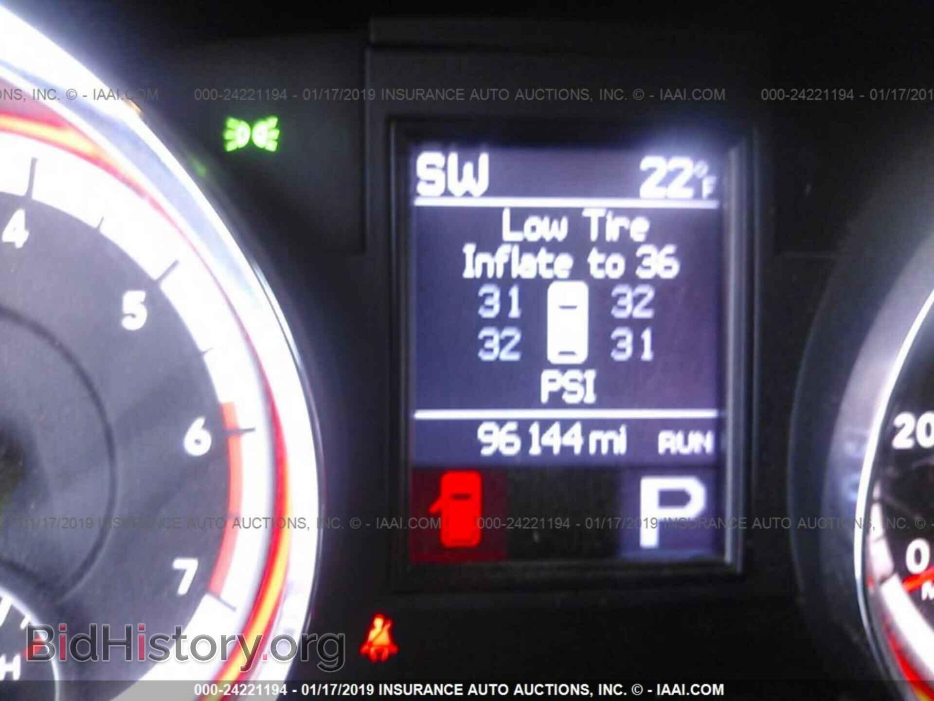 2013 DODGE DURANGO - VIN: 1C4SDJET9DC557032 - Фото 7