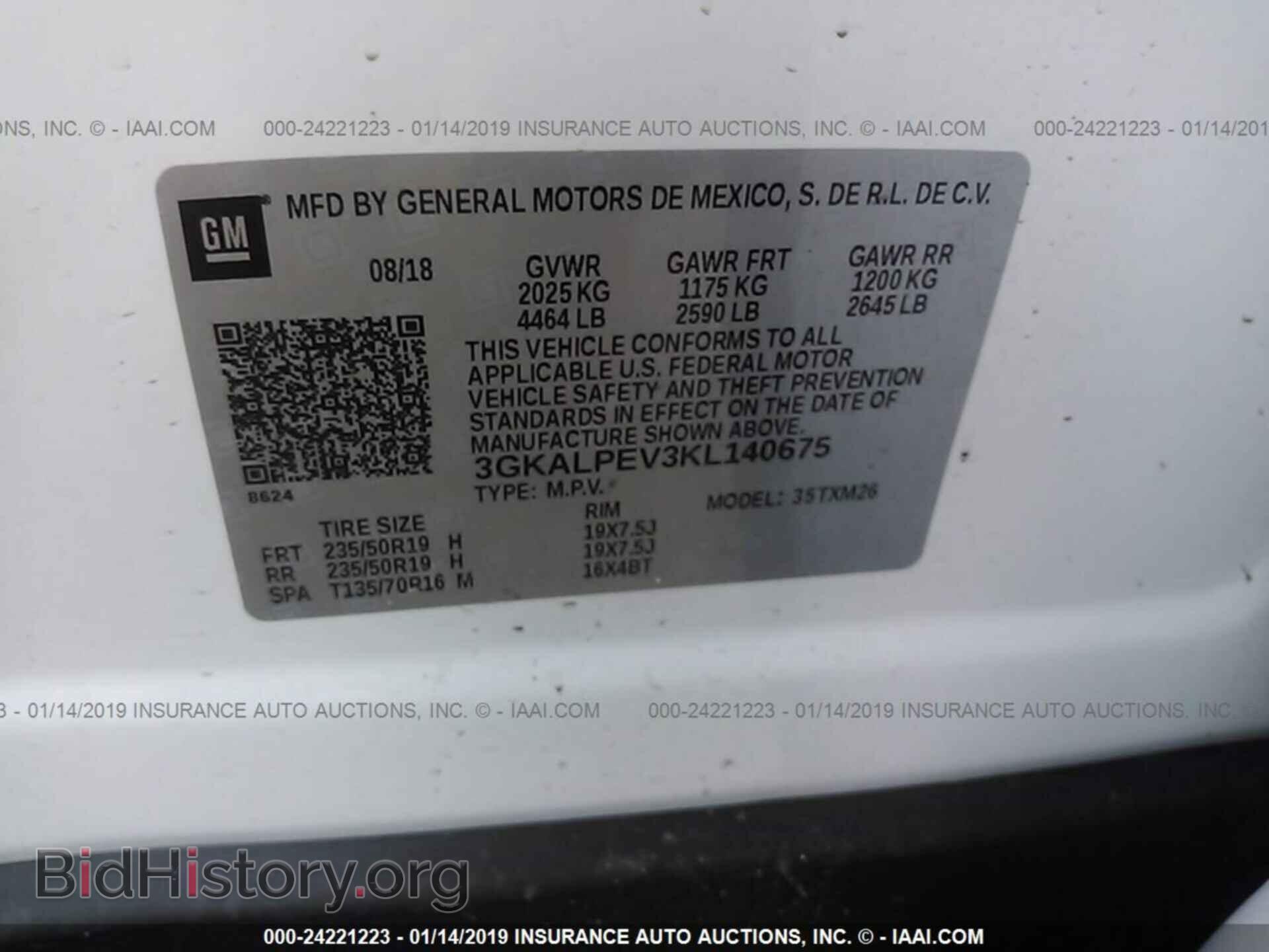 2019 GMC TERRAIN - VIN: 3GKALPEV3KL140675 - Фото 9