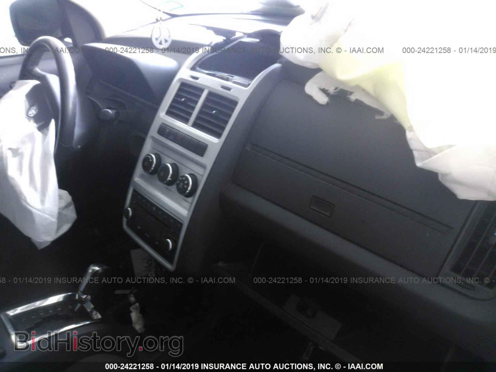 2010 DODGE JOURNEY - VIN: 3D4PG4FB4AT254733 - Фото 5