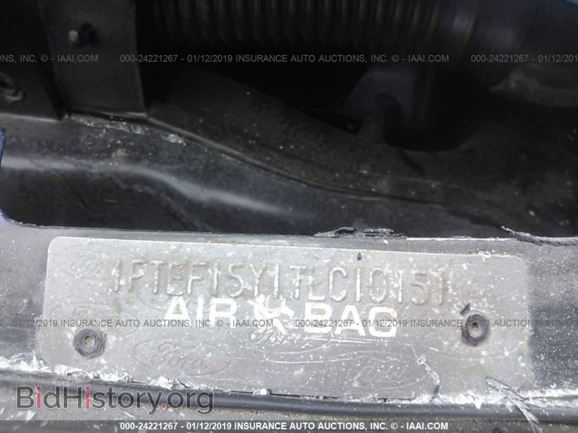 2007 VOLVO C70 - VIN: YV1MC68287J024501 - Фото 9