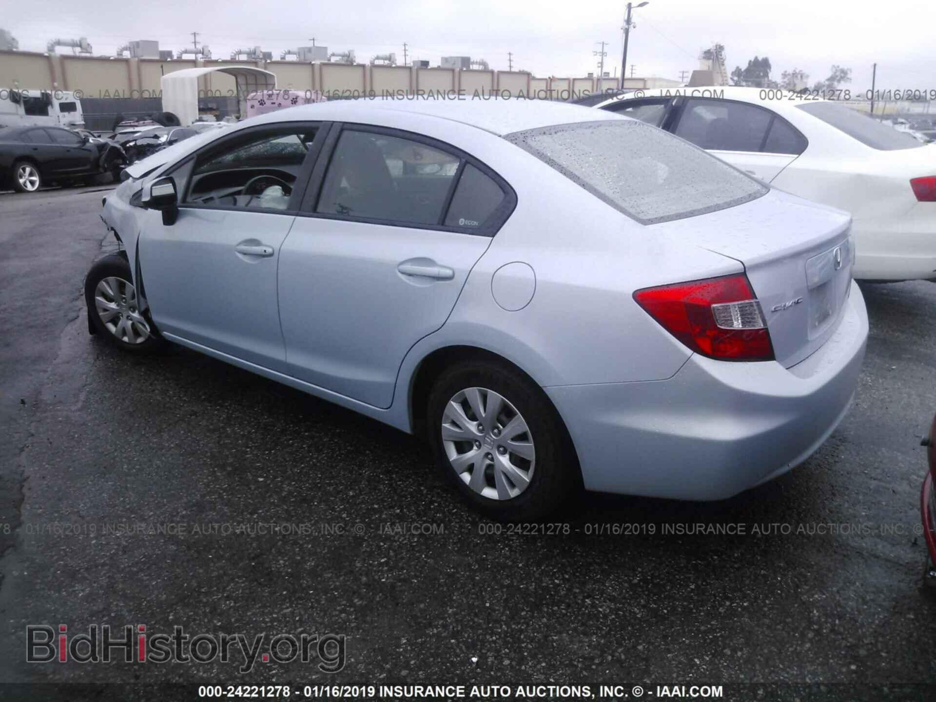 2012 HONDA CIVIC - VIN: 2HGFB2E51CH514641 - Photo 3