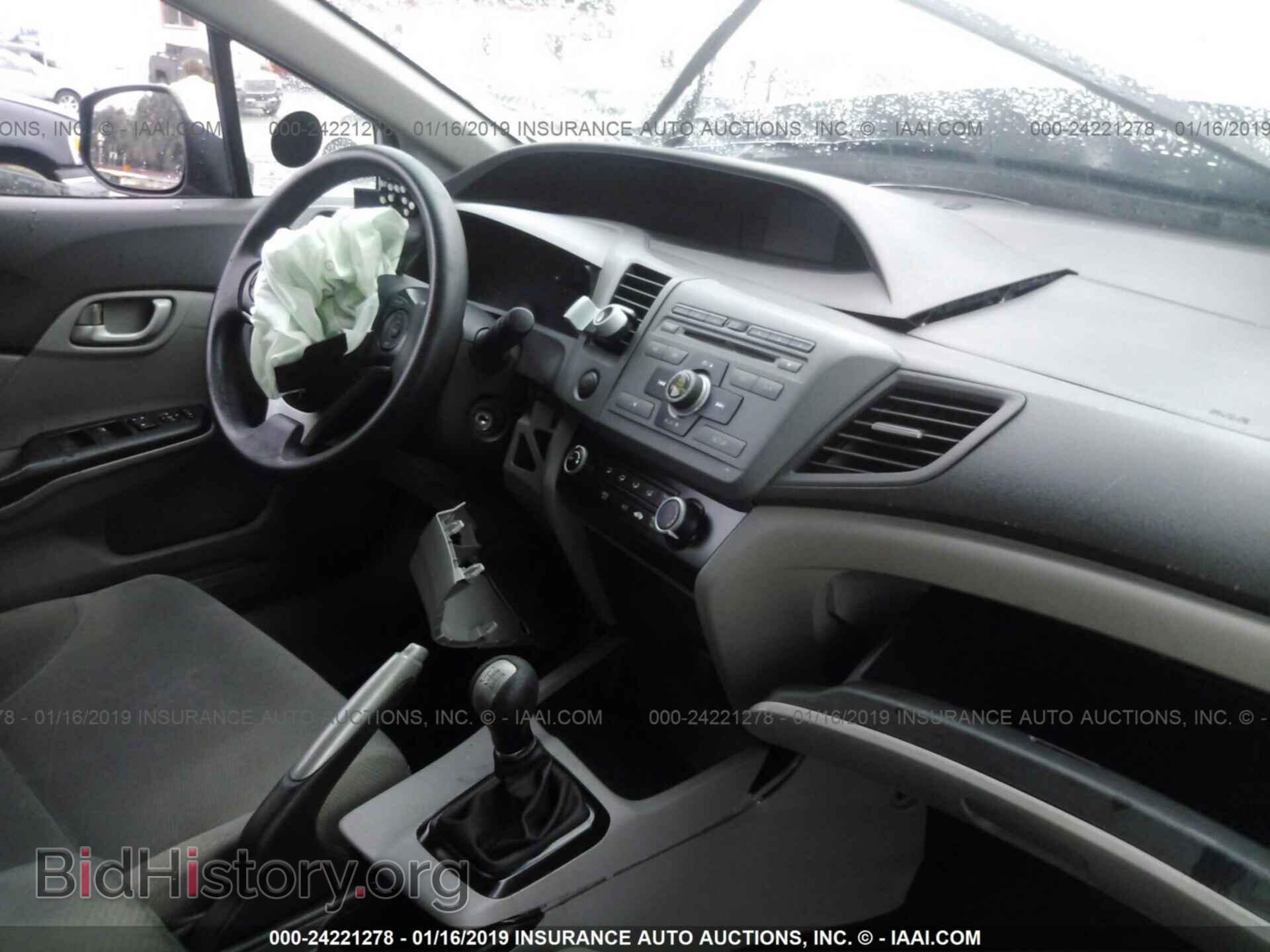 2012 HONDA CIVIC - VIN: 2HGFB2E51CH514641 - Photo 5