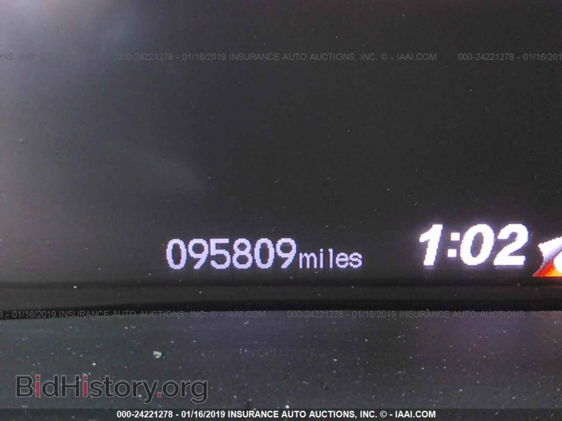 2012 HONDA CIVIC - VIN: 2HGFB2E51CH514641 - Photo 7