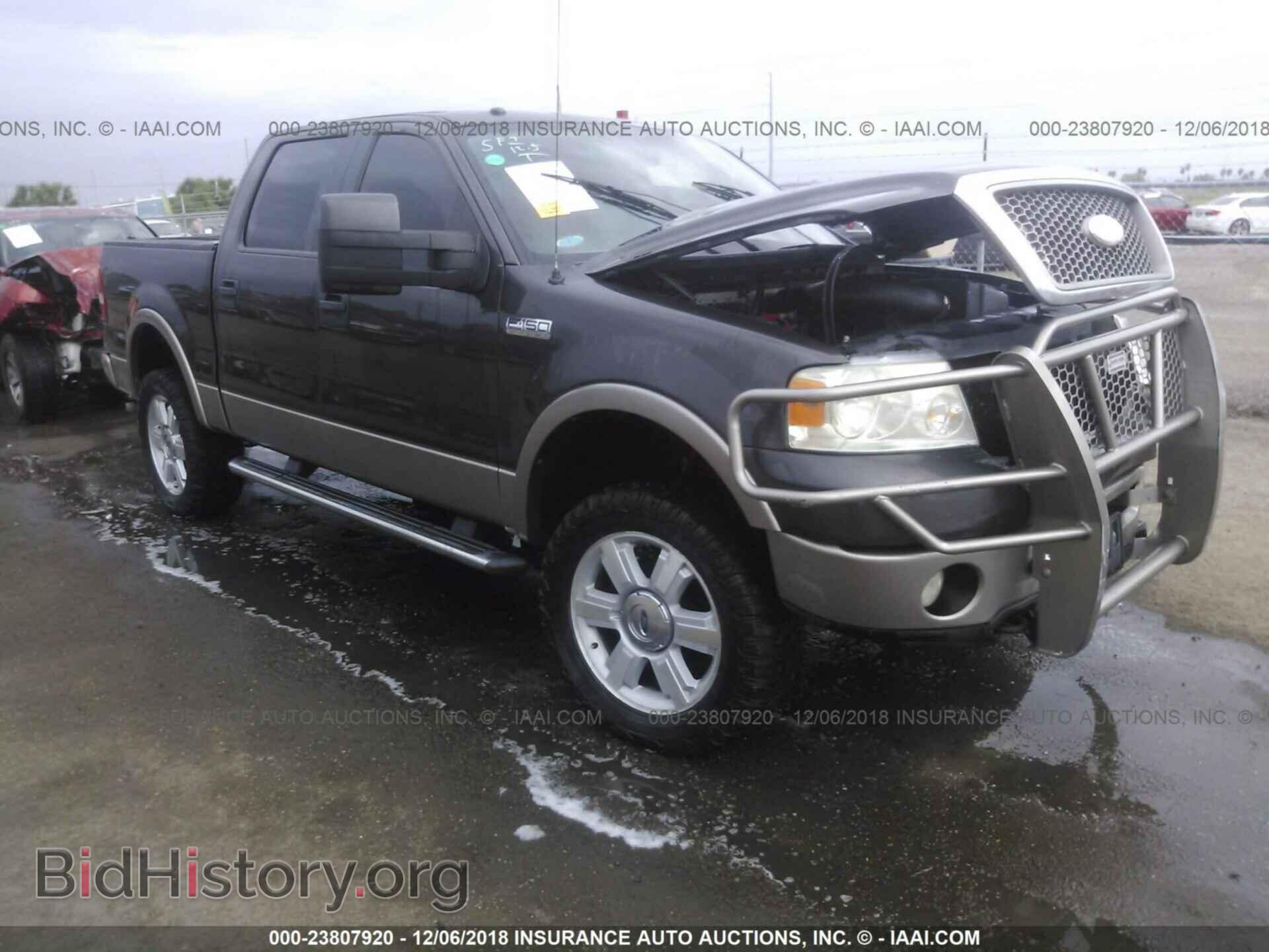 Фотография 1FTPW14V26FB51999 - FORD F150 2006