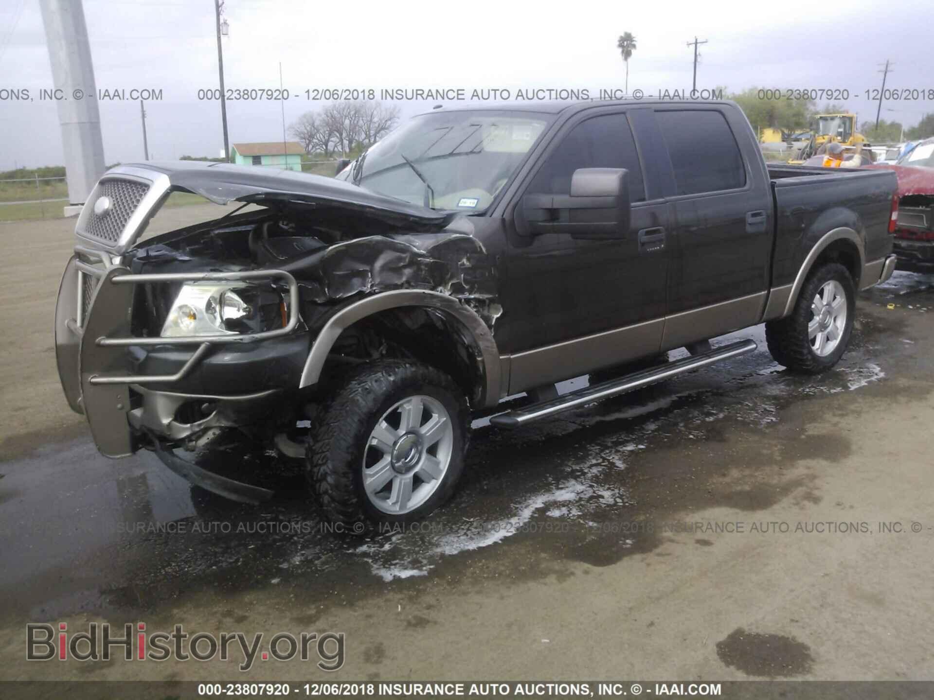 2006 FORD F150 - VIN: 1FTPW14V26FB51999 - Фото 2