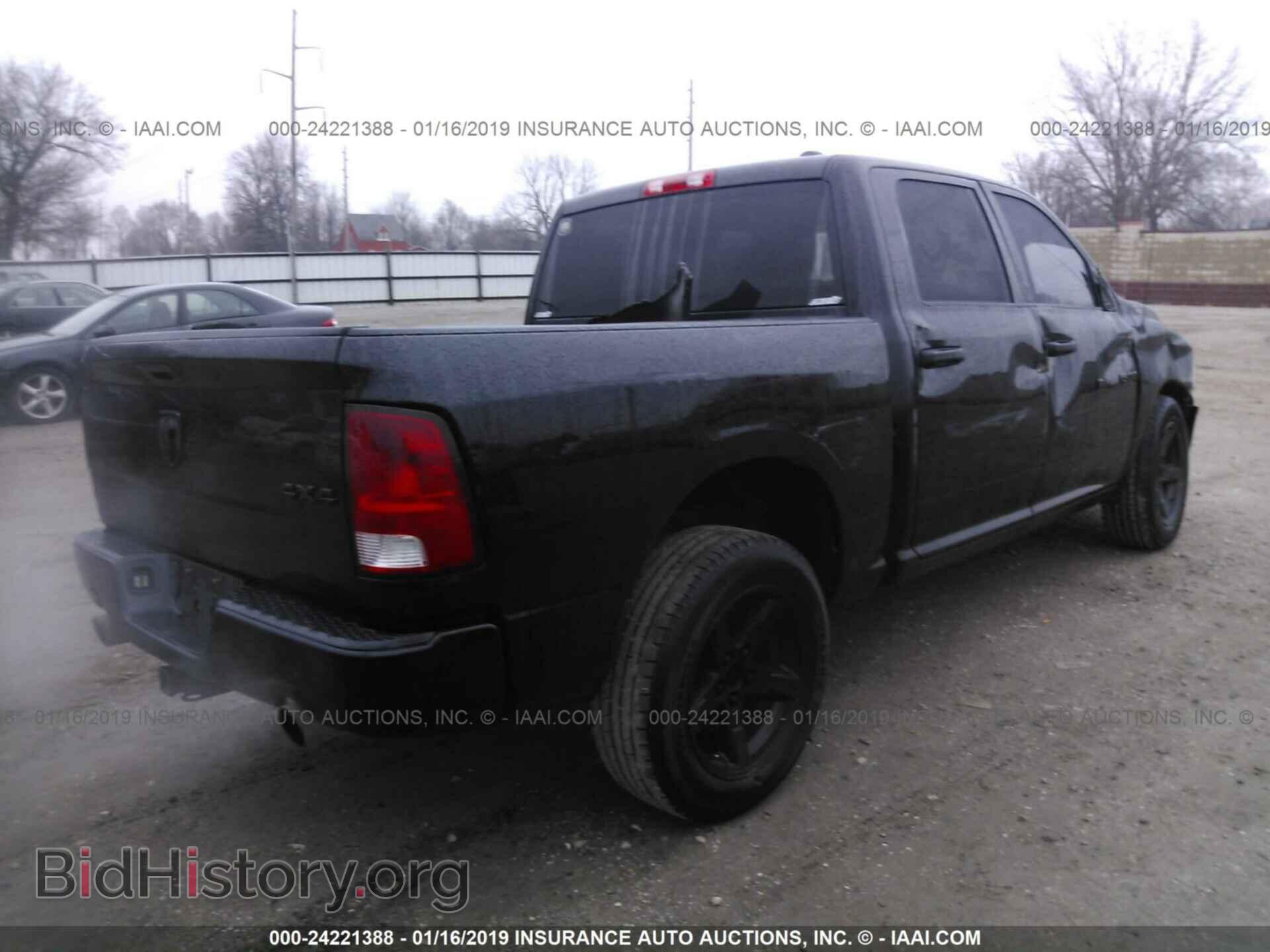 2012 DODGE RAM 1500 - VIN: 1C6RD7KT7CS234227 - Photo 4