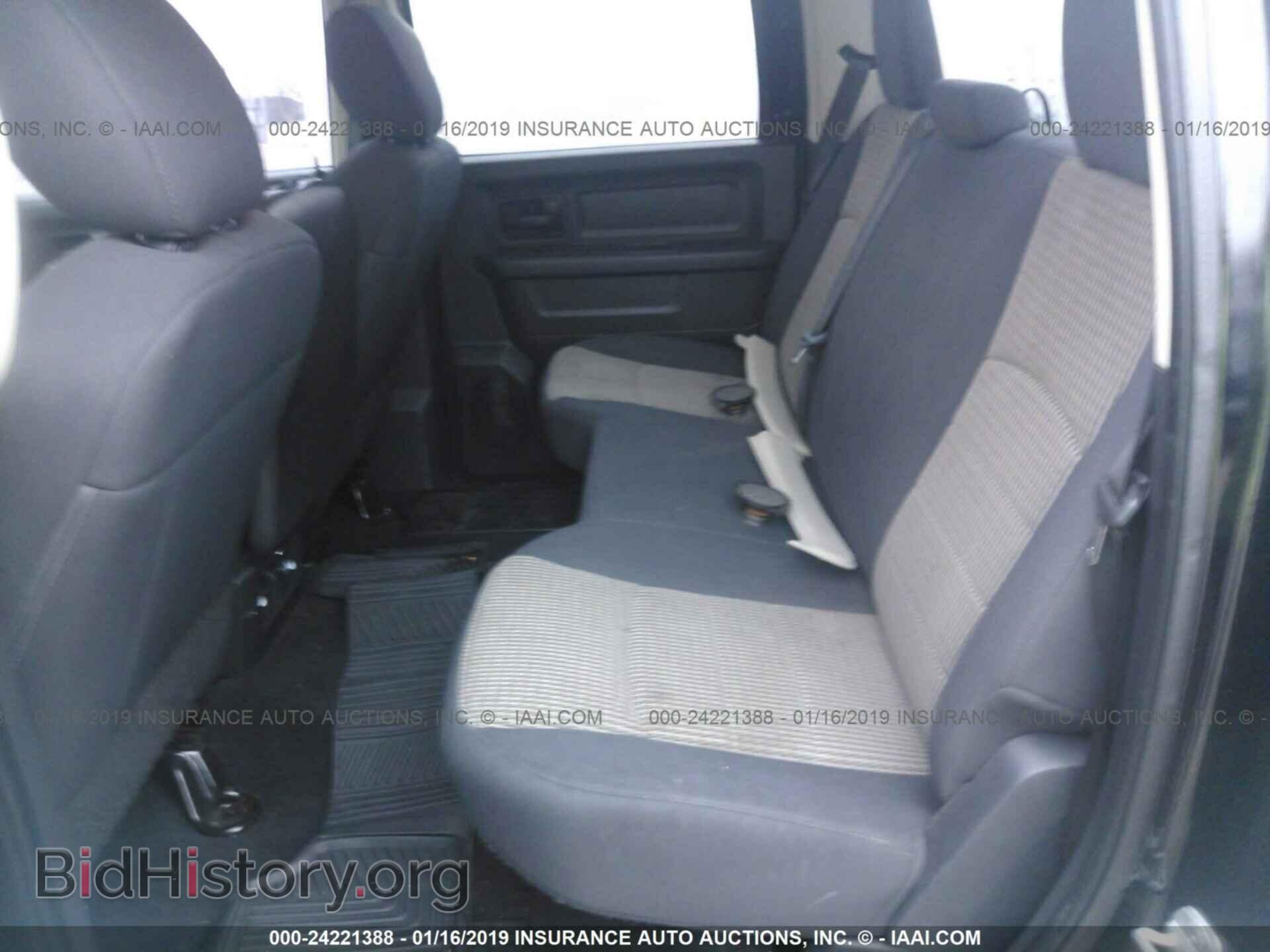2012 DODGE RAM 1500 - VIN: 1C6RD7KT7CS234227 - Photo 8