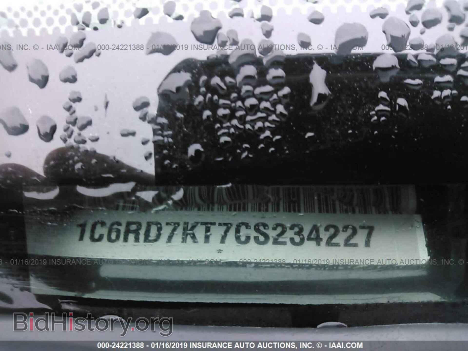 2012 DODGE RAM 1500 - VIN: 1C6RD7KT7CS234227 - Photo 9
