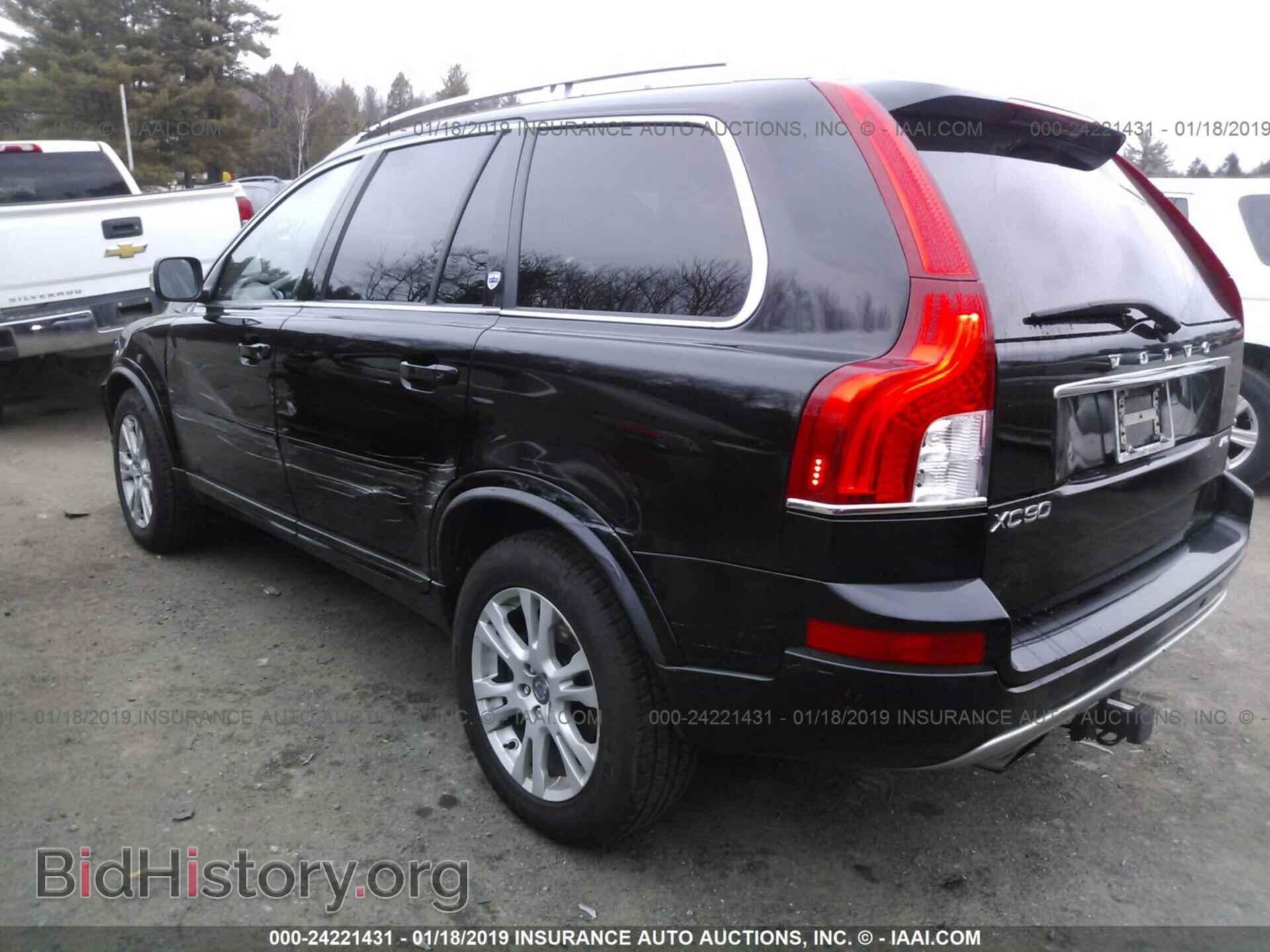 2013 VOLVO XC90 - VIN: YV4952CZ4D1648100 - Фото 3