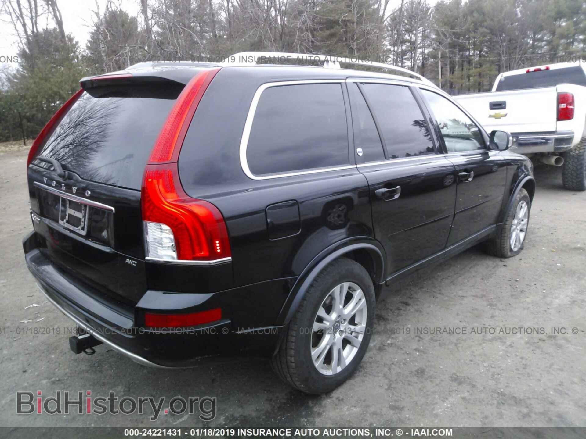 2013 VOLVO XC90 - VIN: YV4952CZ4D1648100 - Фото 4