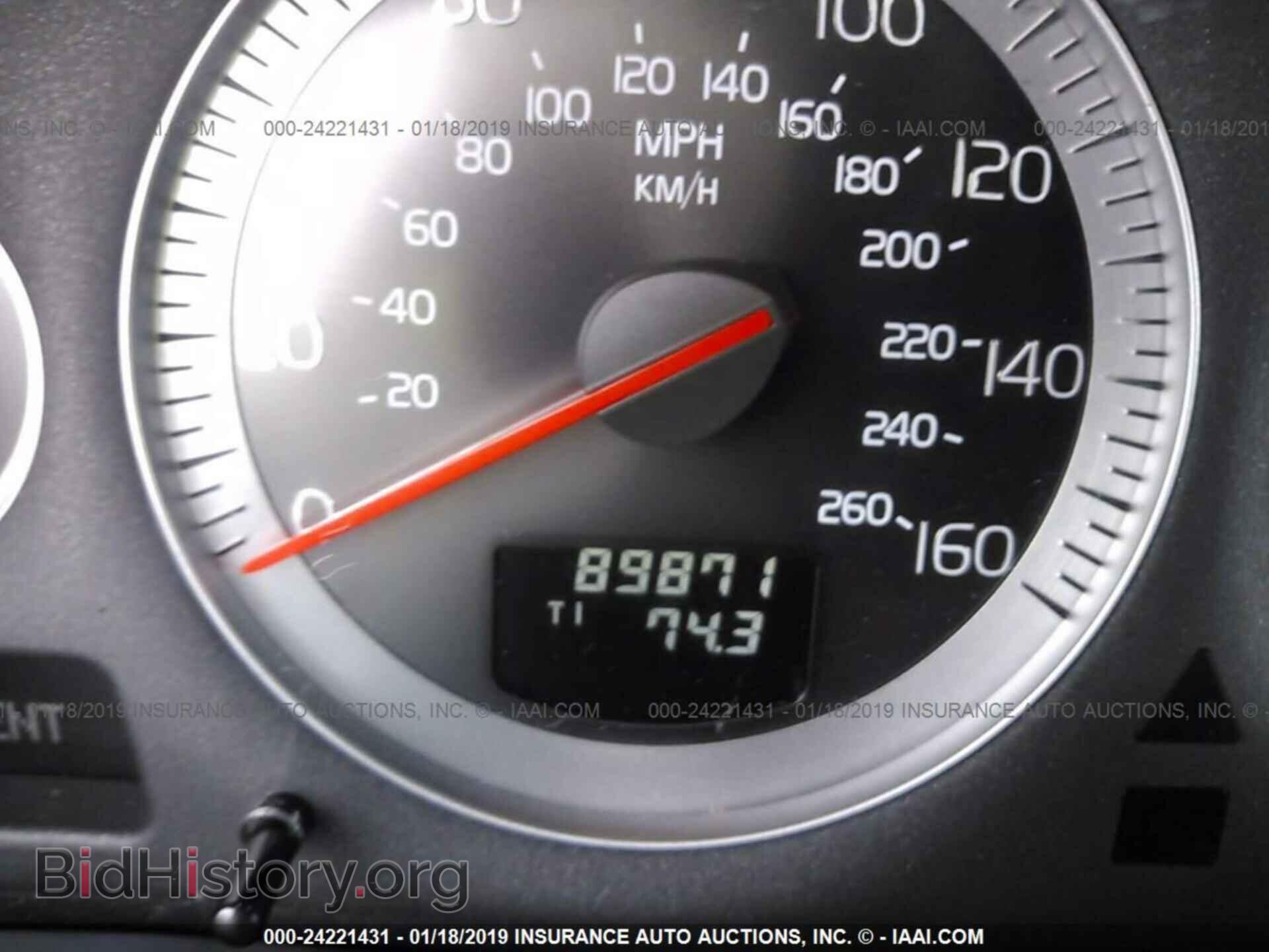 2013 VOLVO XC90 - VIN: YV4952CZ4D1648100 - Фото 7