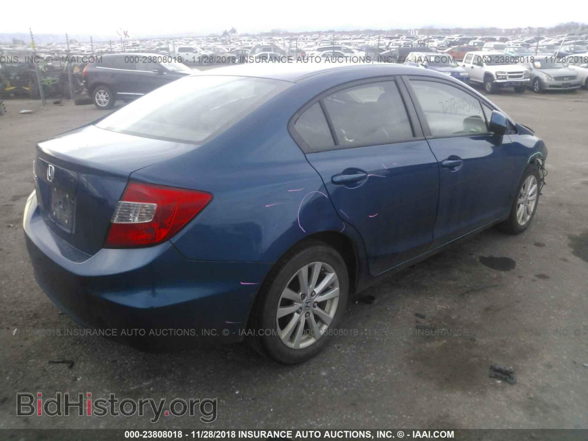 2012 HONDA CIVIC - VIN: 19XFB2F95CE017183 - Фото 4