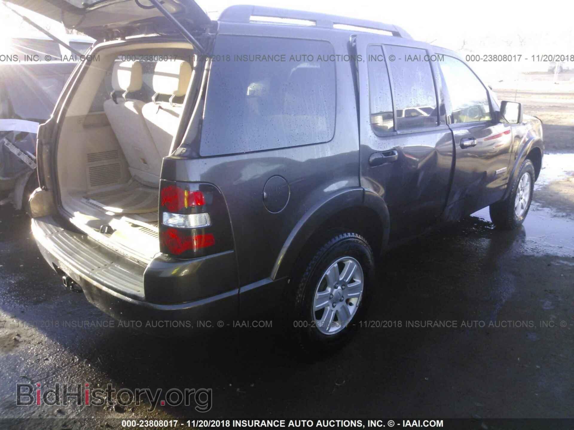2008 FORD EXPLORER - VIN: 1FMEU73E08UB15689 - Фото 4