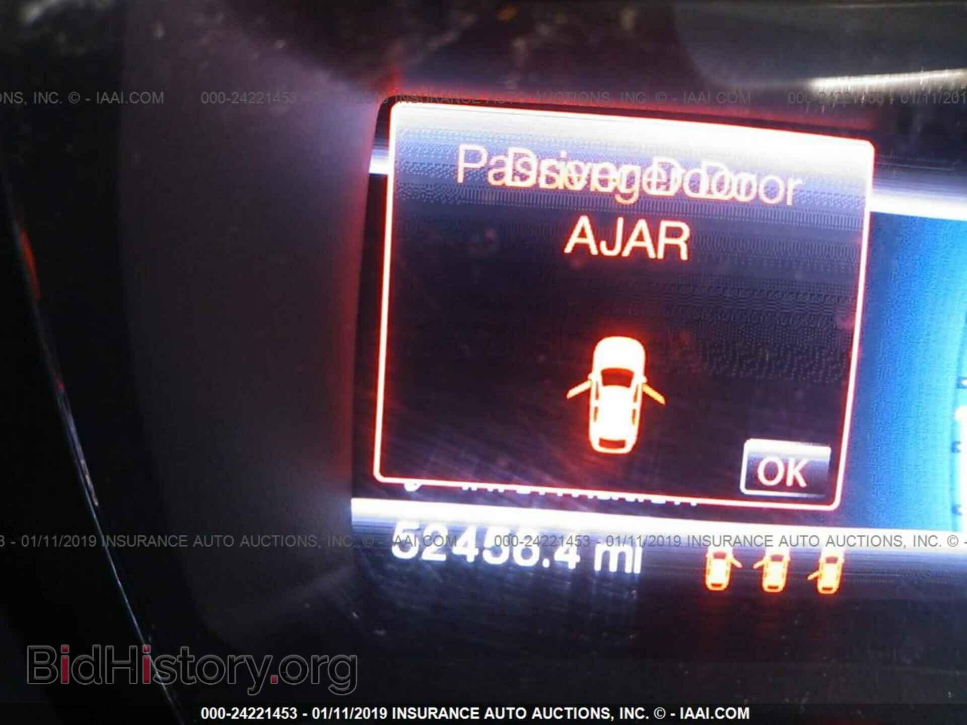2013 FORD EDGE - VIN: 2FMDK3K92DBA81950 - Фото 7