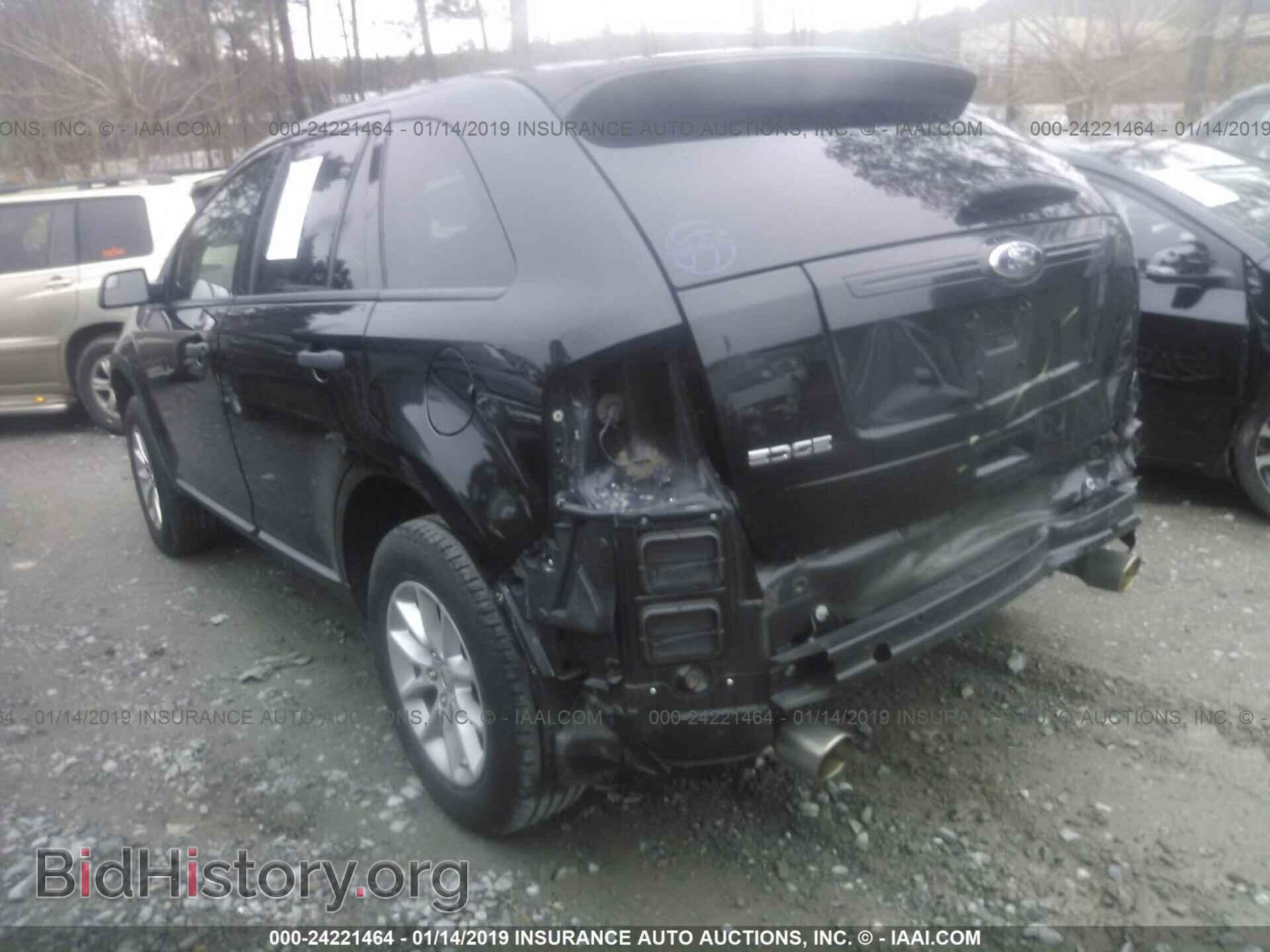 2014 FORD EDGE - VIN: 2FMDK3GC0EBA88496 - Фото 3