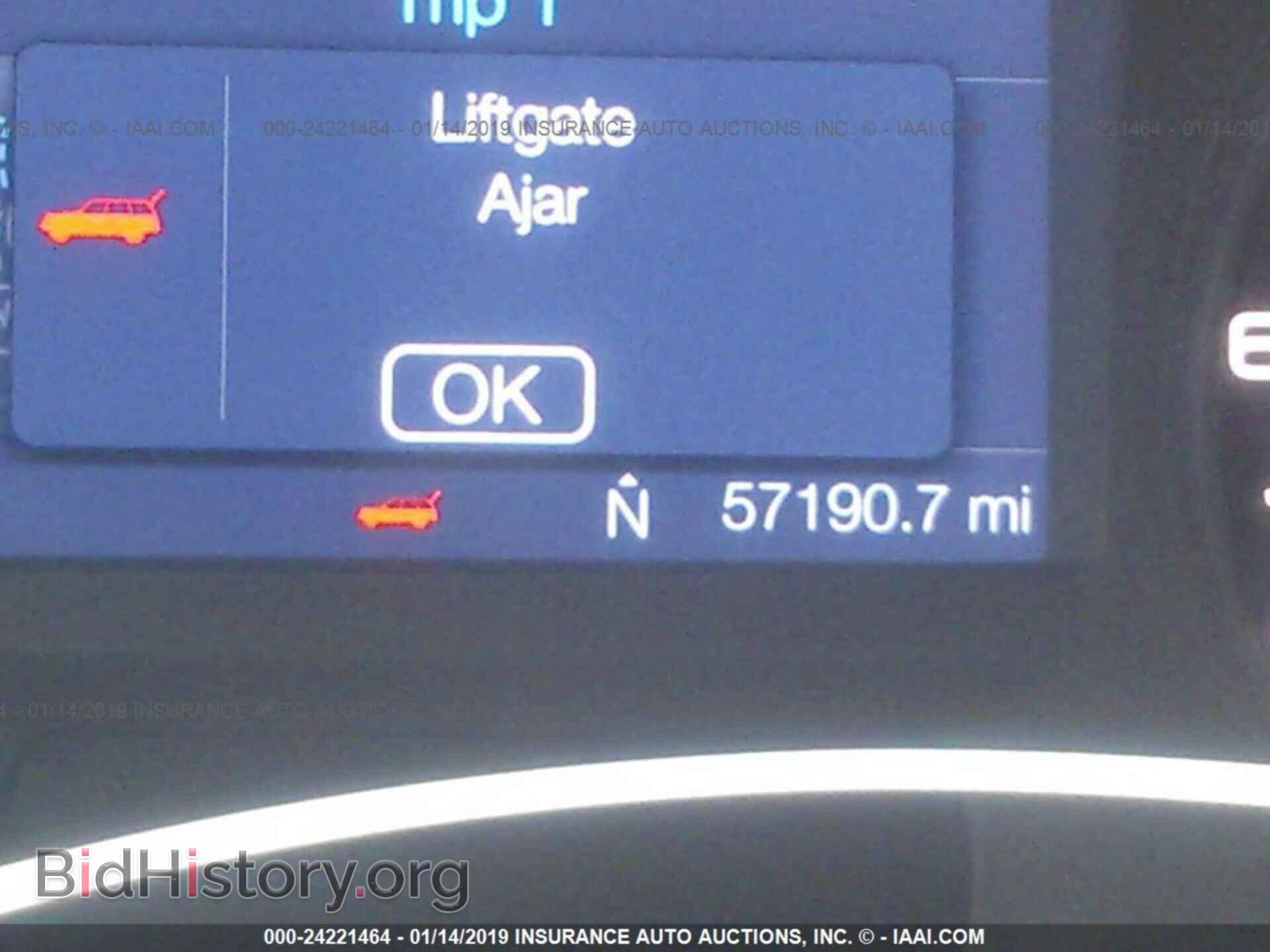2014 FORD EDGE - VIN: 2FMDK3GC0EBA88496 - Фото 7