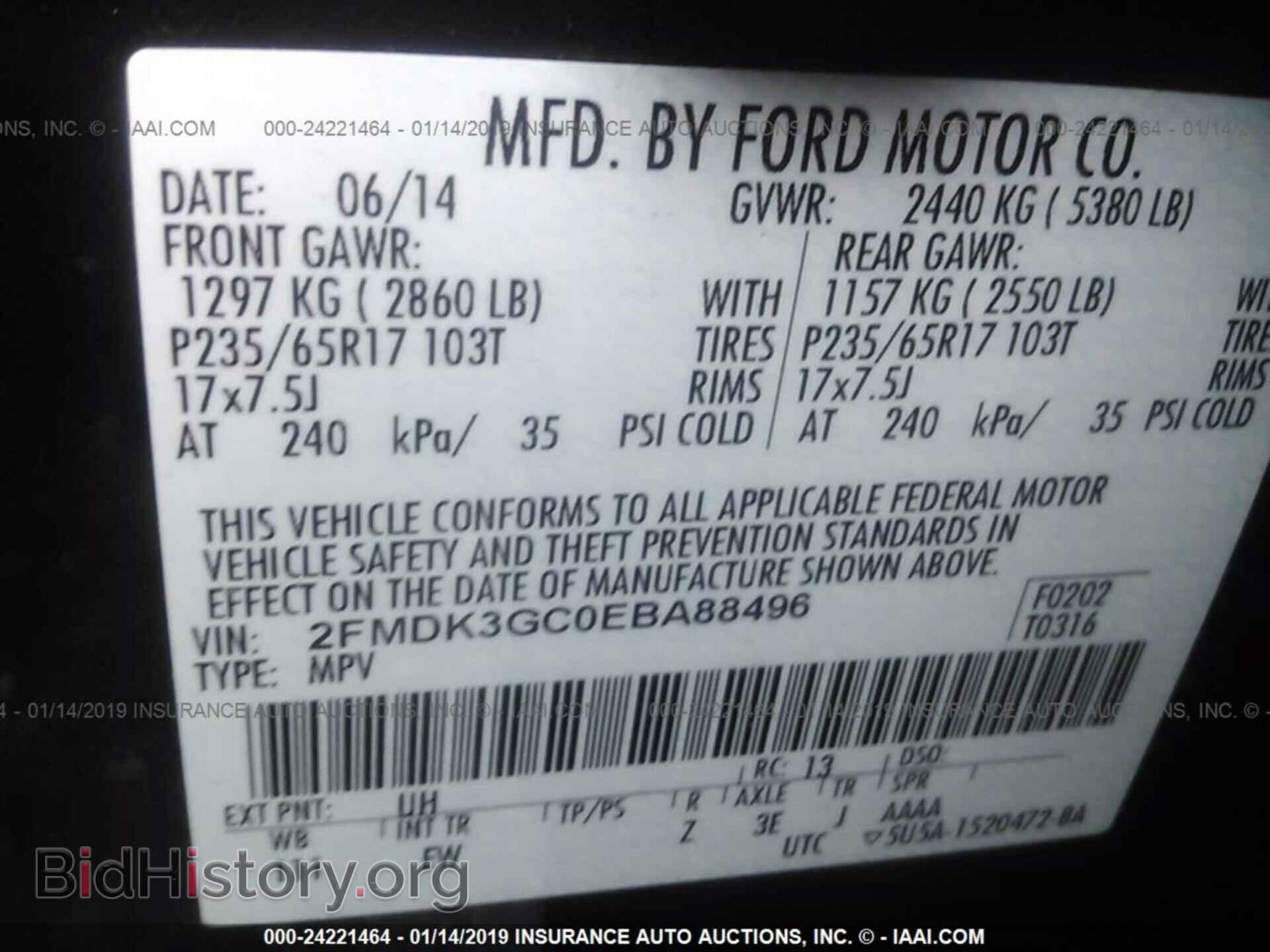 2014 FORD EDGE - VIN: 2FMDK3GC0EBA88496 - Фото 9