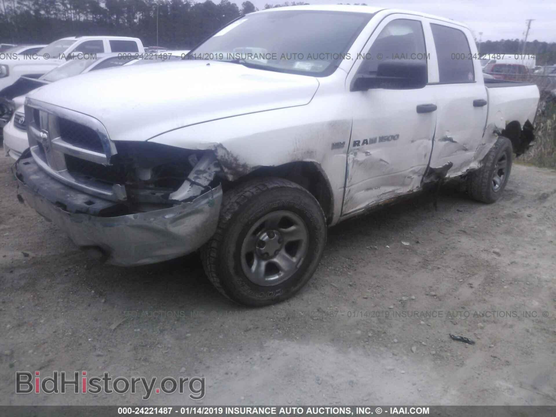 2011 DODGE RAM 1500 - VIN: 1D7RV1CT8BS641592 - Фото 6