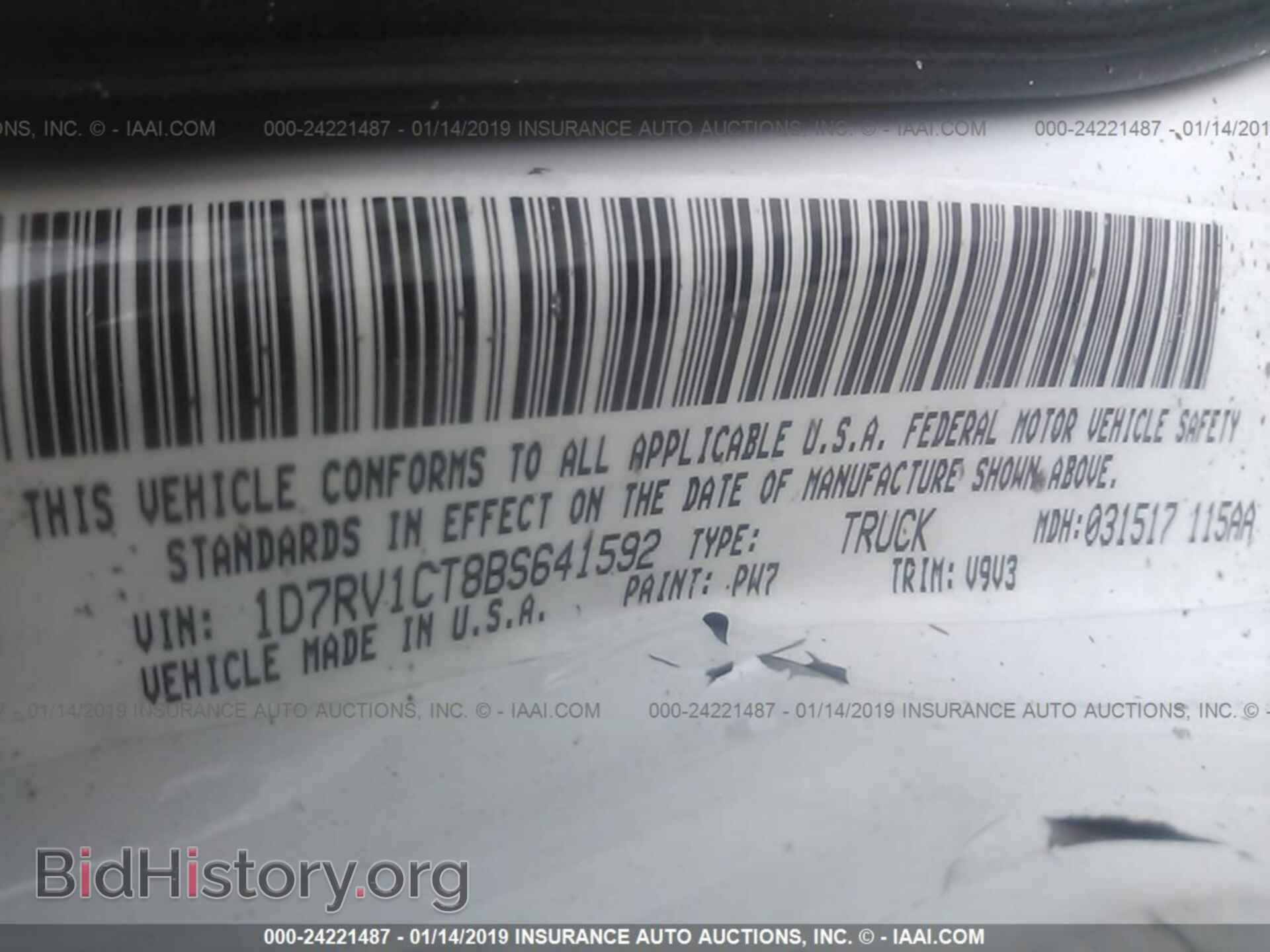 2011 DODGE RAM 1500 - VIN: 1D7RV1CT8BS641592 - Фото 9