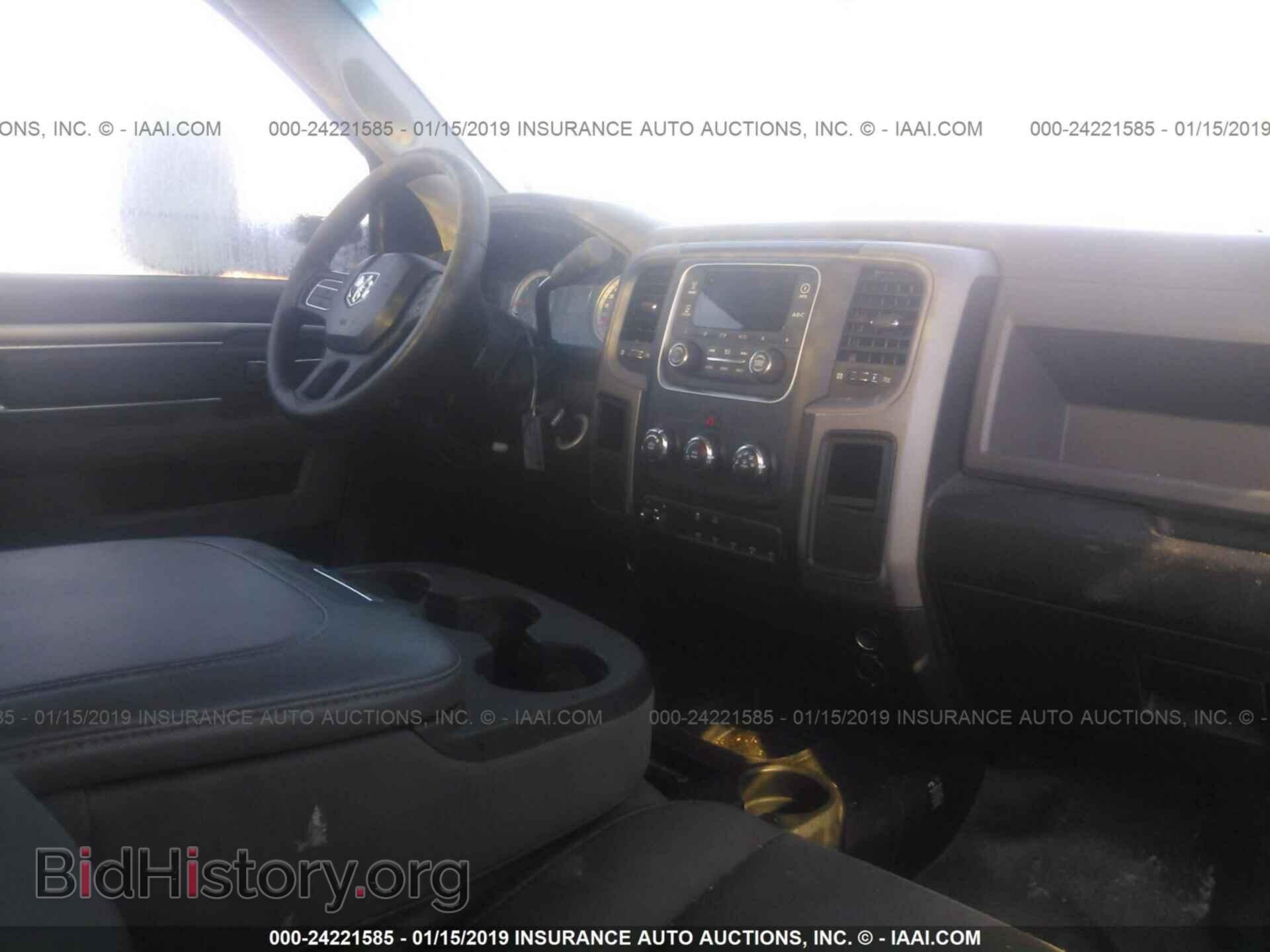 2014 RAM 3500 - VIN: 3C7WRTAJ2EG330186 - Photo 5
