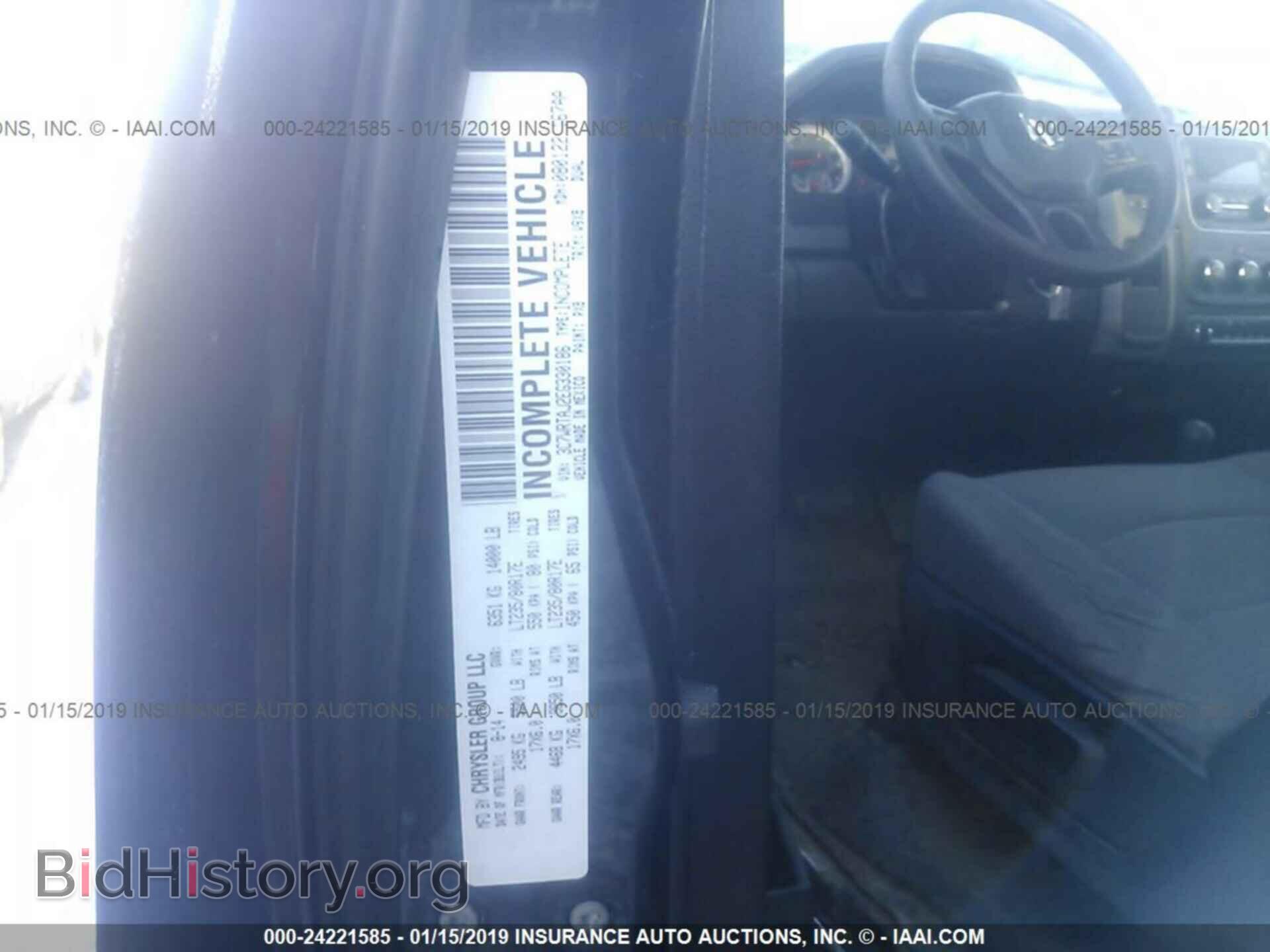 2014 RAM 3500 - VIN: 3C7WRTAJ2EG330186 - Photo 9