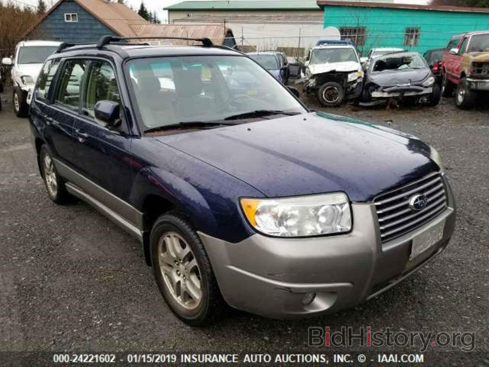 Photo JF1SG676X6H754217 - SUBARU FORESTER 2006