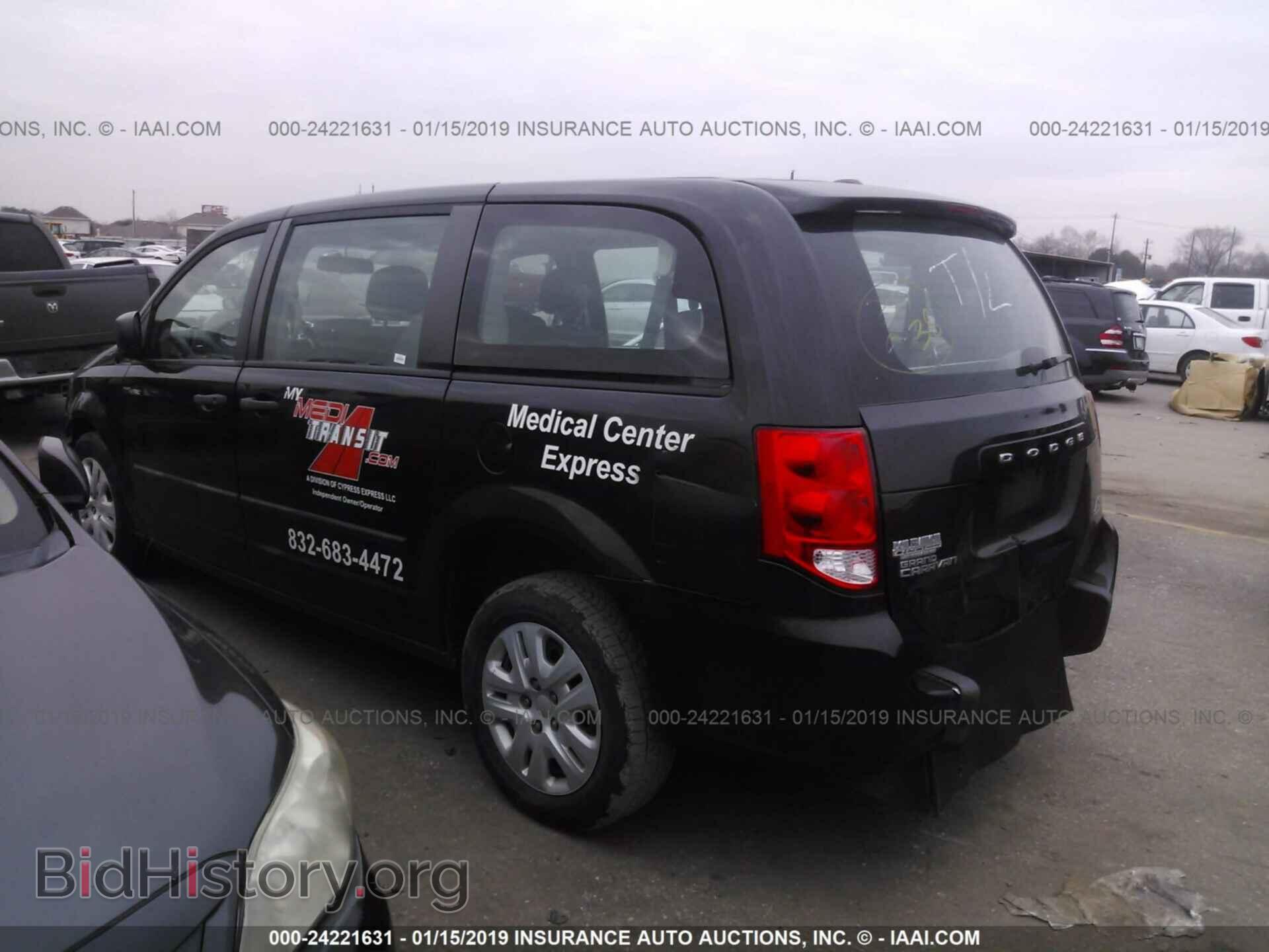 2015 DODGE GRAND CARAVAN - VIN: 2C4RDGBG0FR508367 - Фото 3