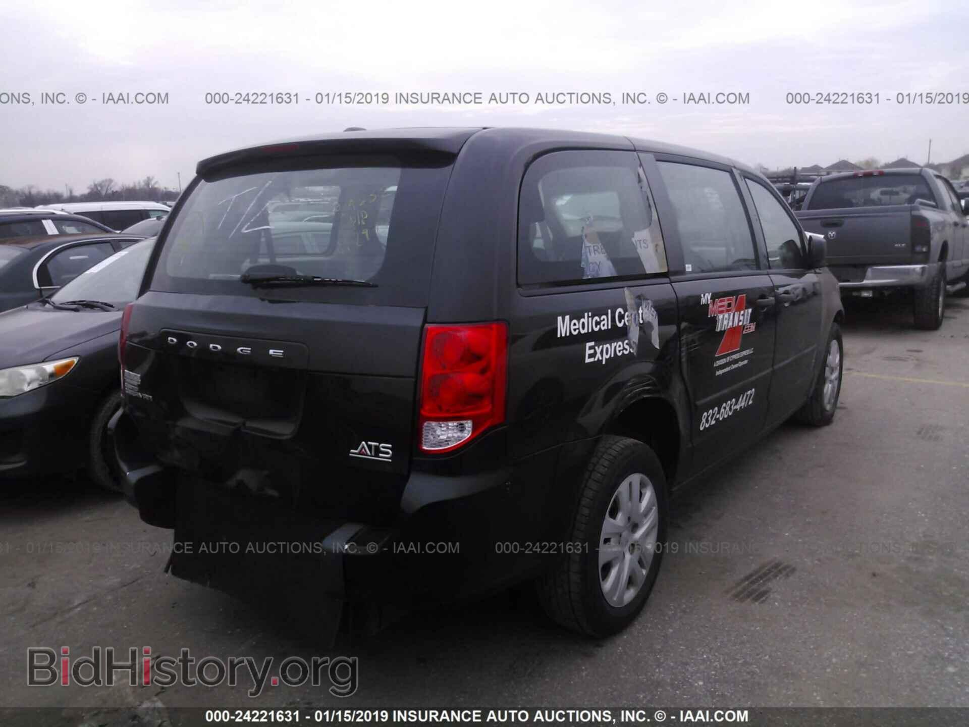 2015 DODGE GRAND CARAVAN - VIN: 2C4RDGBG0FR508367 - Фото 4