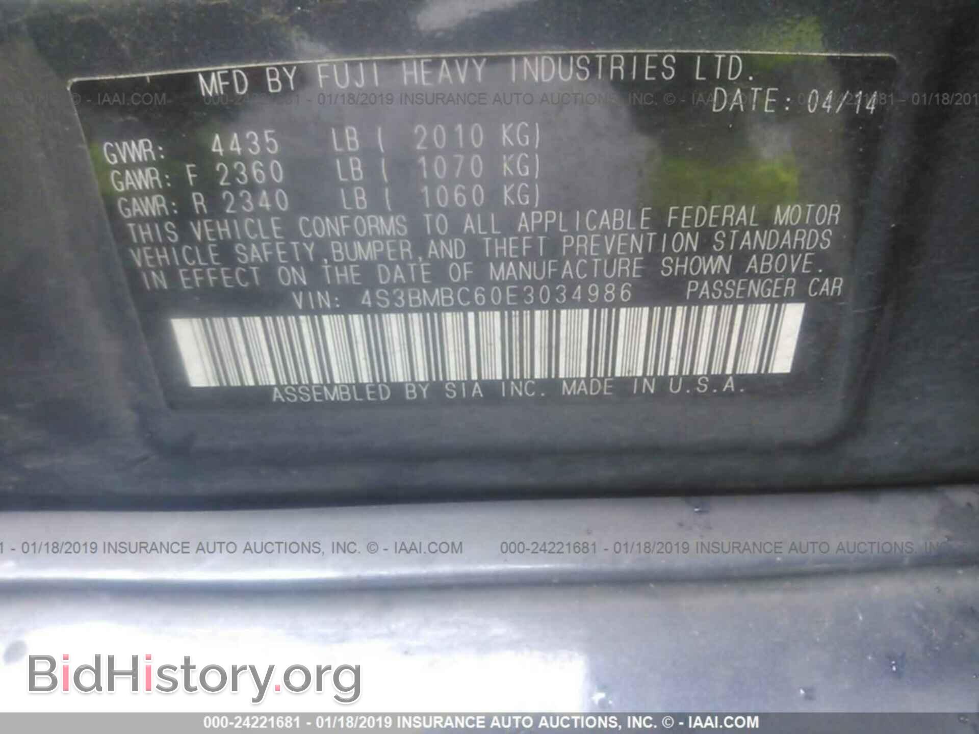 2014 SUBARU LEGACY - VIN: 4S3BMBC60E3034986 - Фото 9