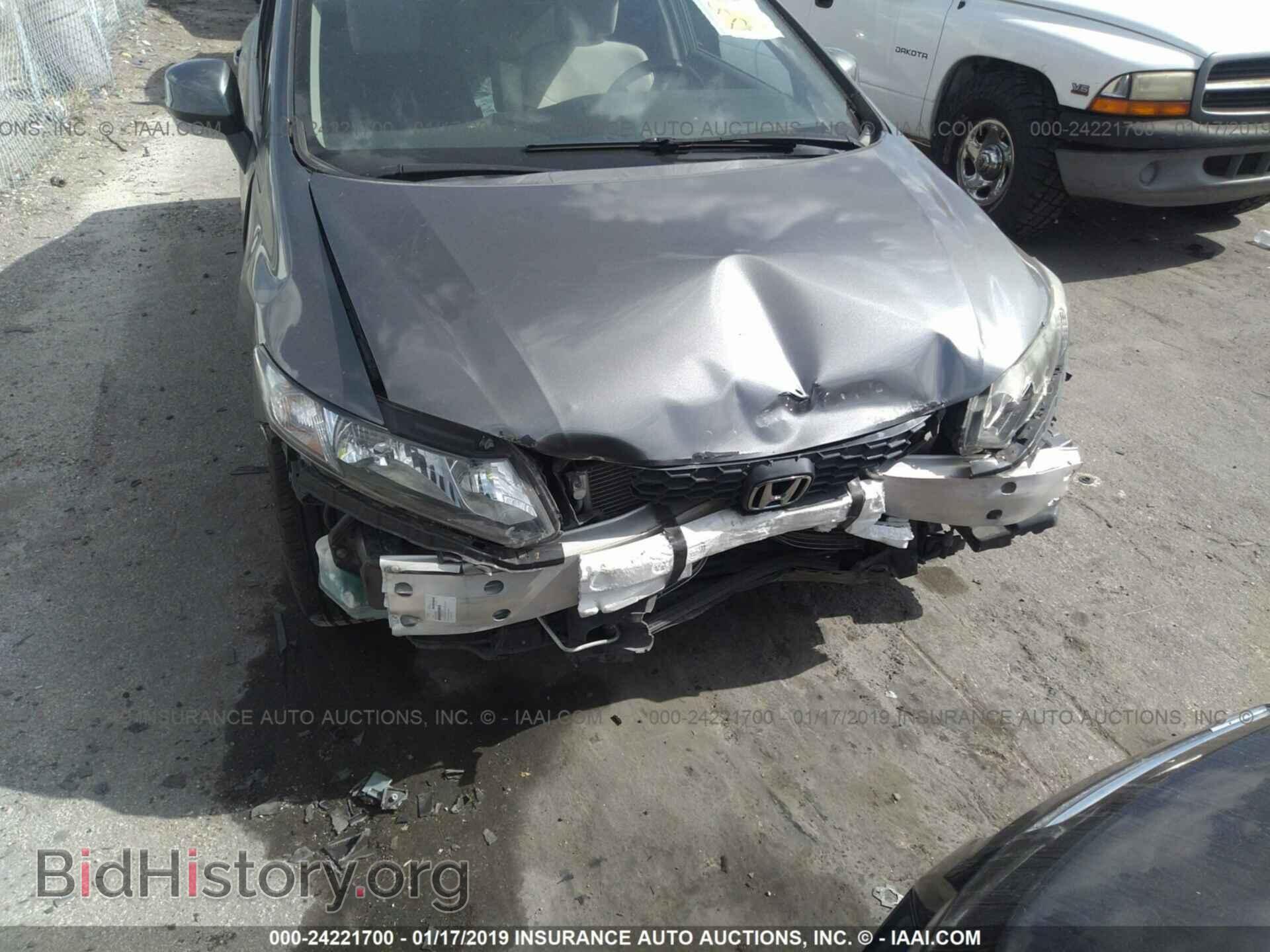 2013 HONDA CIVIC - VIN: 2HGFB2F56DH559414 - Фото 6