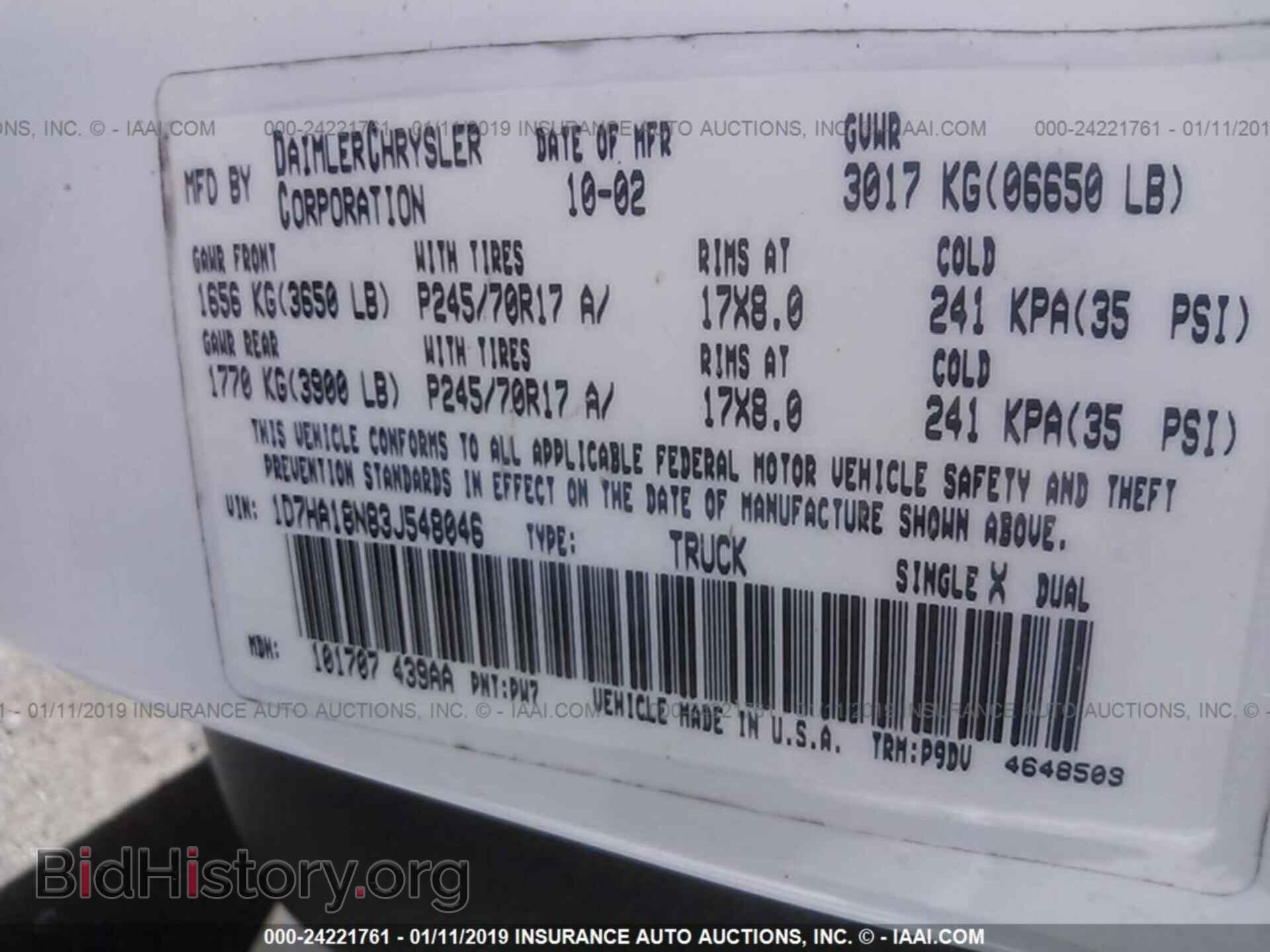 2003 DODGE RAM 1500 - VIN: 1D7HA18N83J548046 - Фото 9