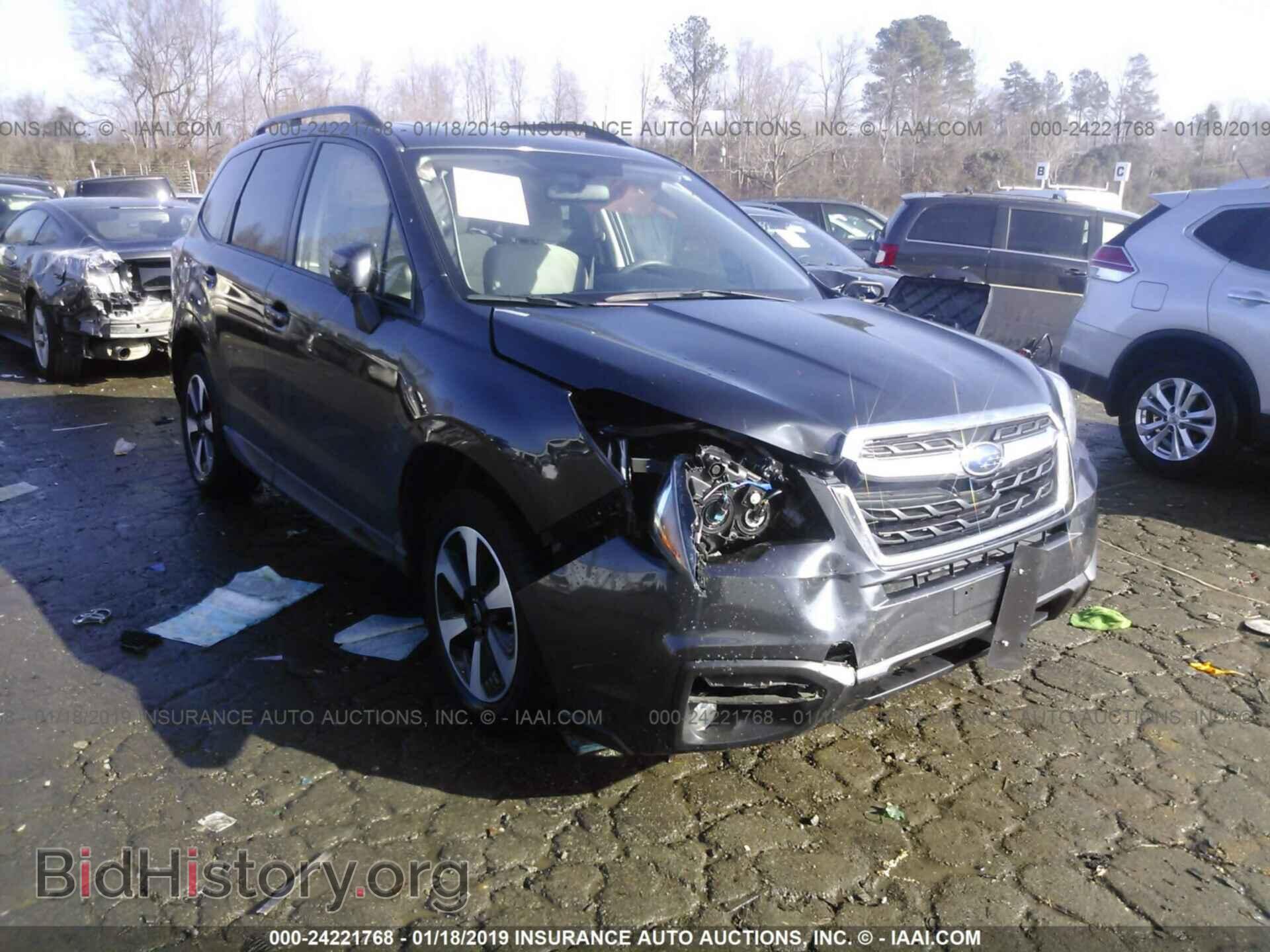 Photo JF2SJAEC4HH475521 - SUBARU FORESTER 2017