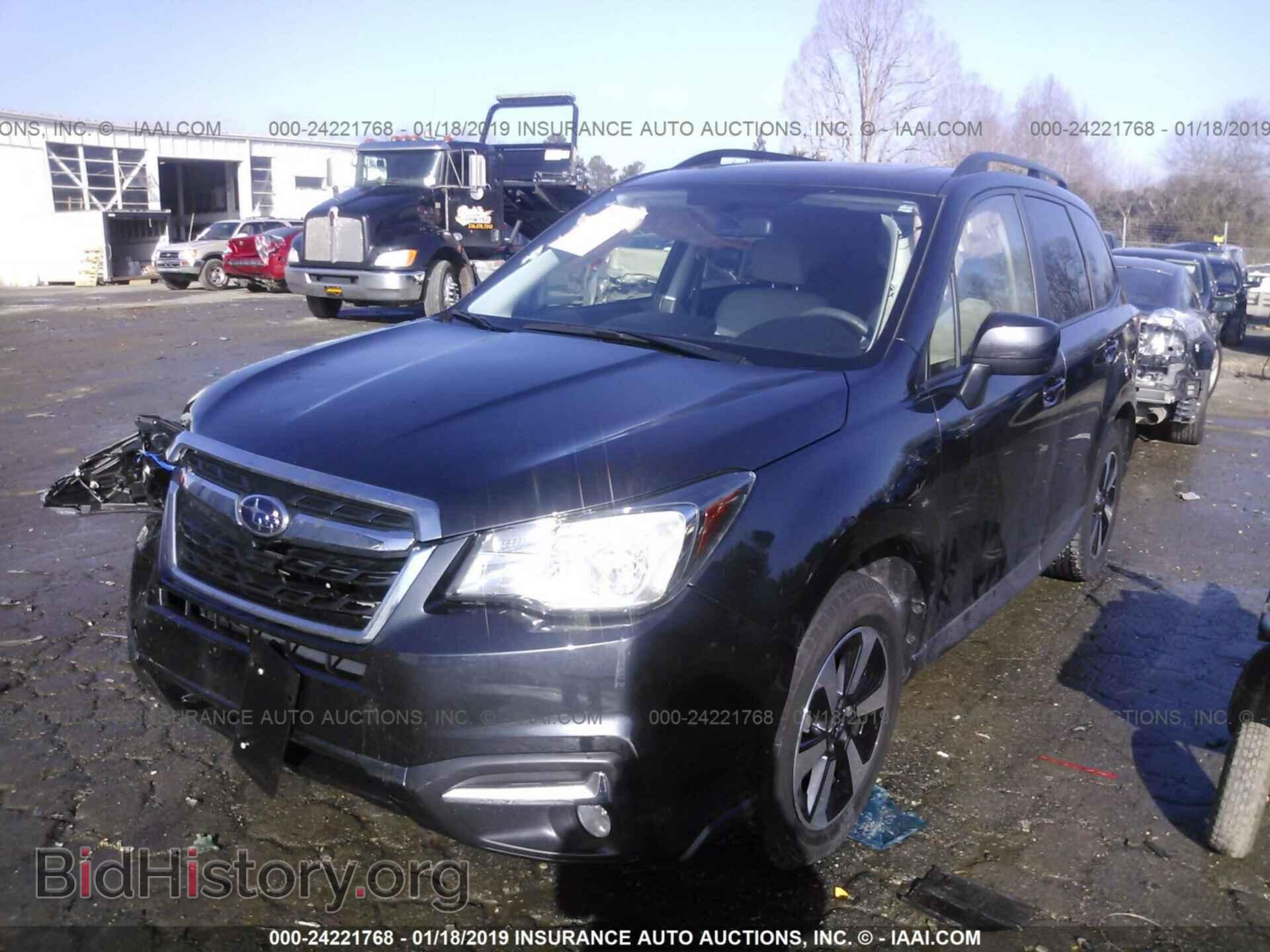 2017 SUBARU FORESTER - VIN: JF2SJAEC4HH475521 - Фото 2