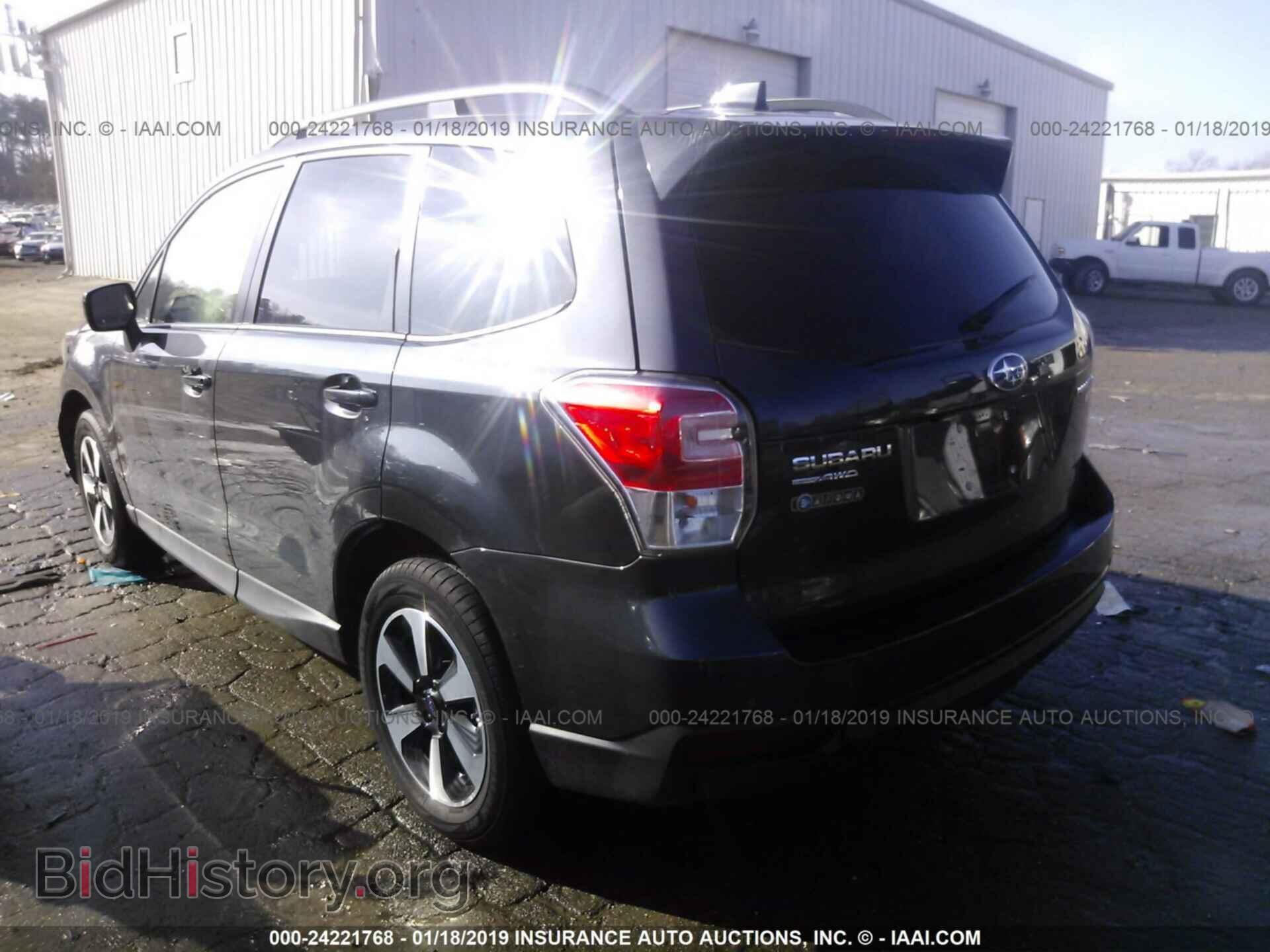 2017 SUBARU FORESTER - VIN: JF2SJAEC4HH475521 - Фото 3