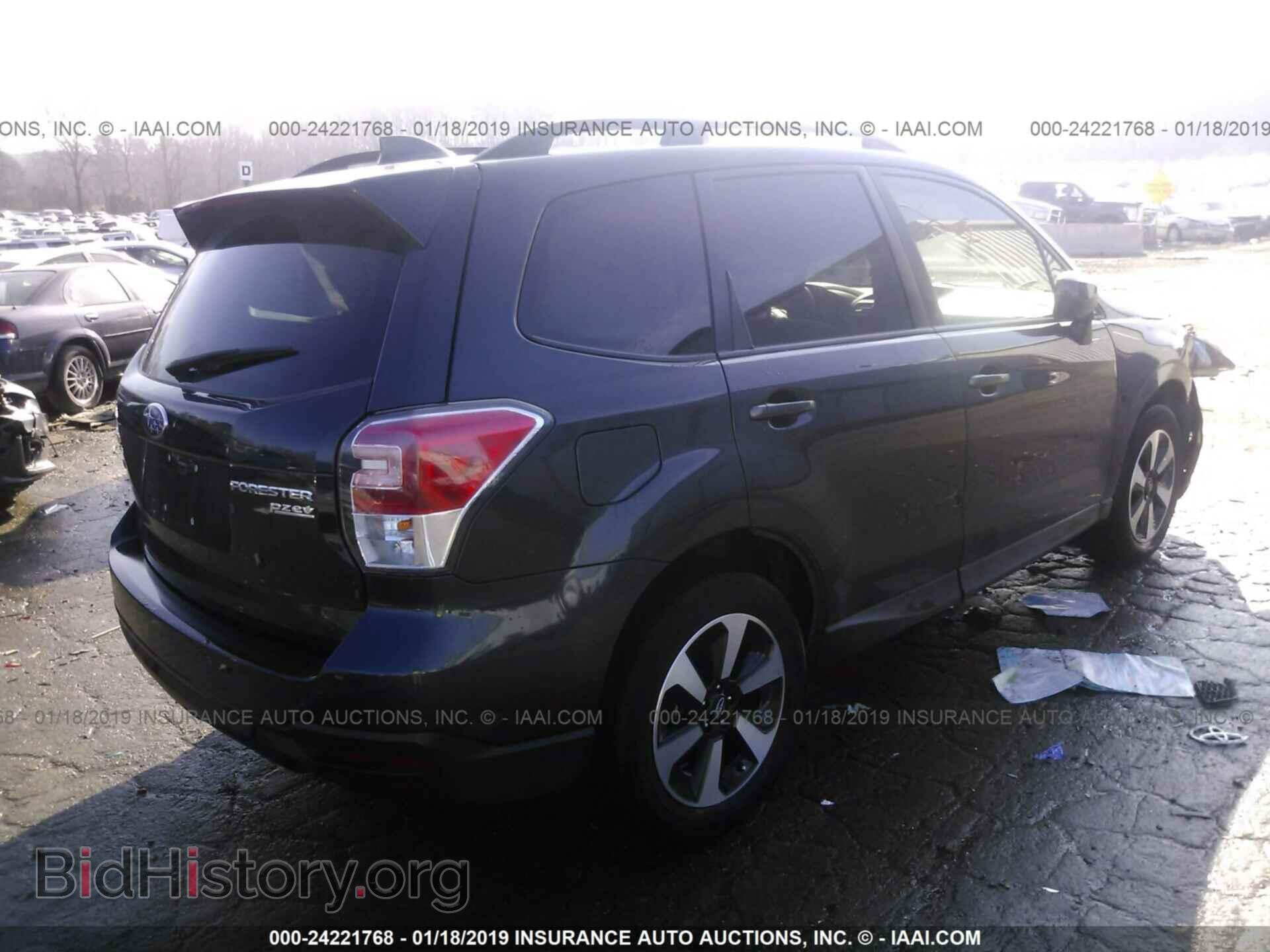 2017 SUBARU FORESTER - VIN: JF2SJAEC4HH475521 - Фото 4