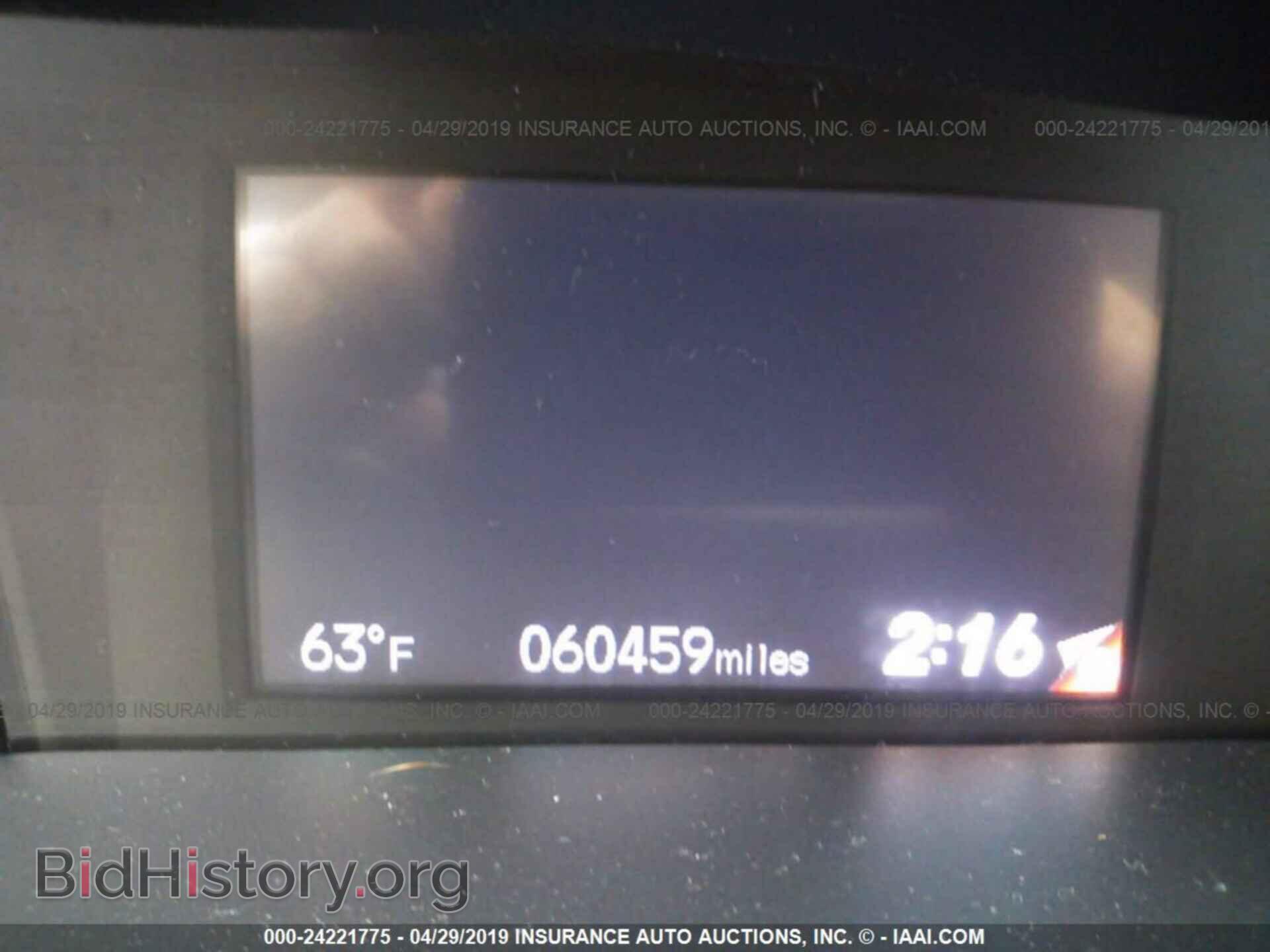 2013 HONDA CIVIC - VIN: 2HGFB2F55DH571991 - Фото 7