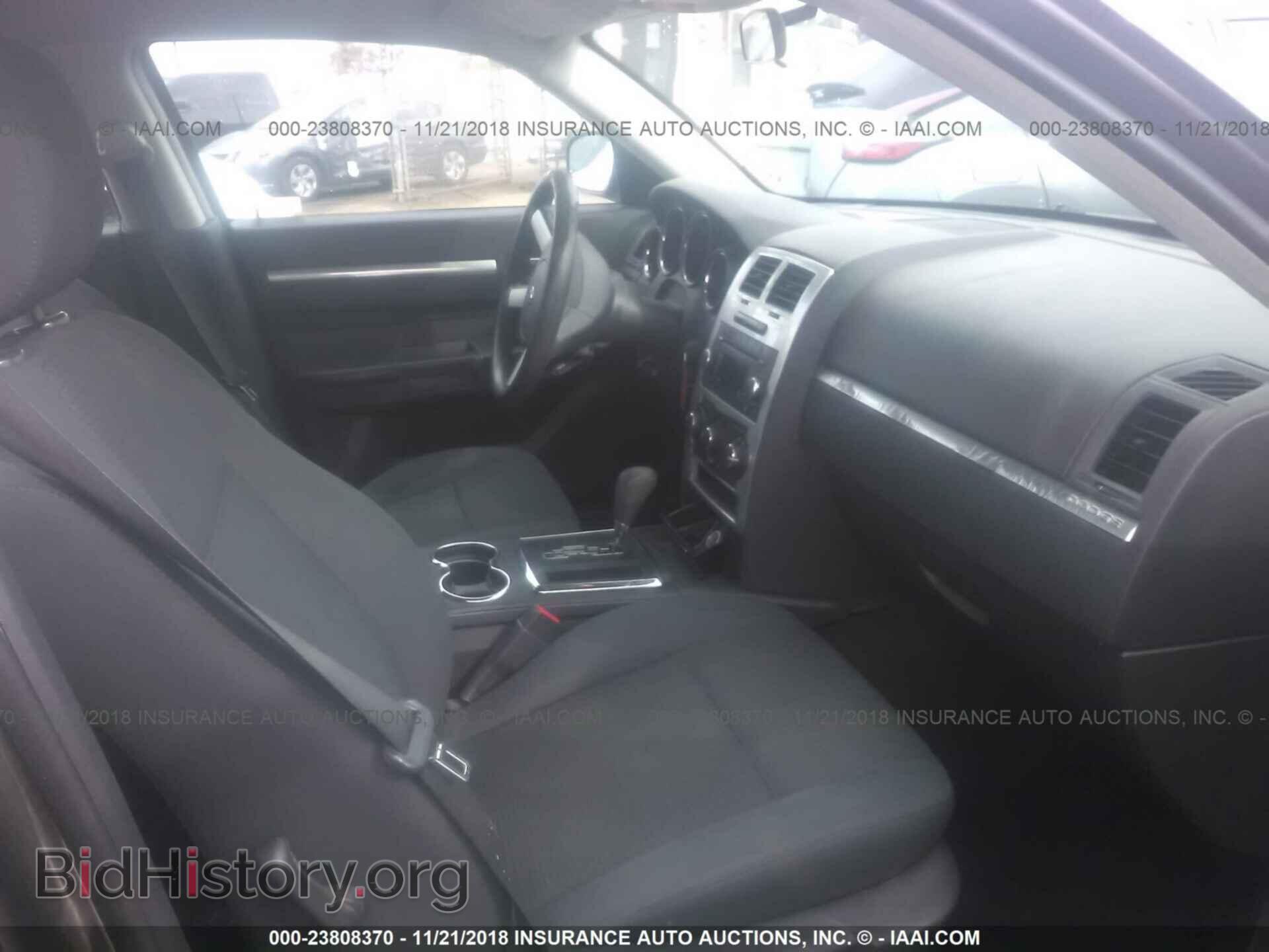 2010 DODGE CHARGER - VIN: 2B3CA3CV8AH210282 - Фото 5