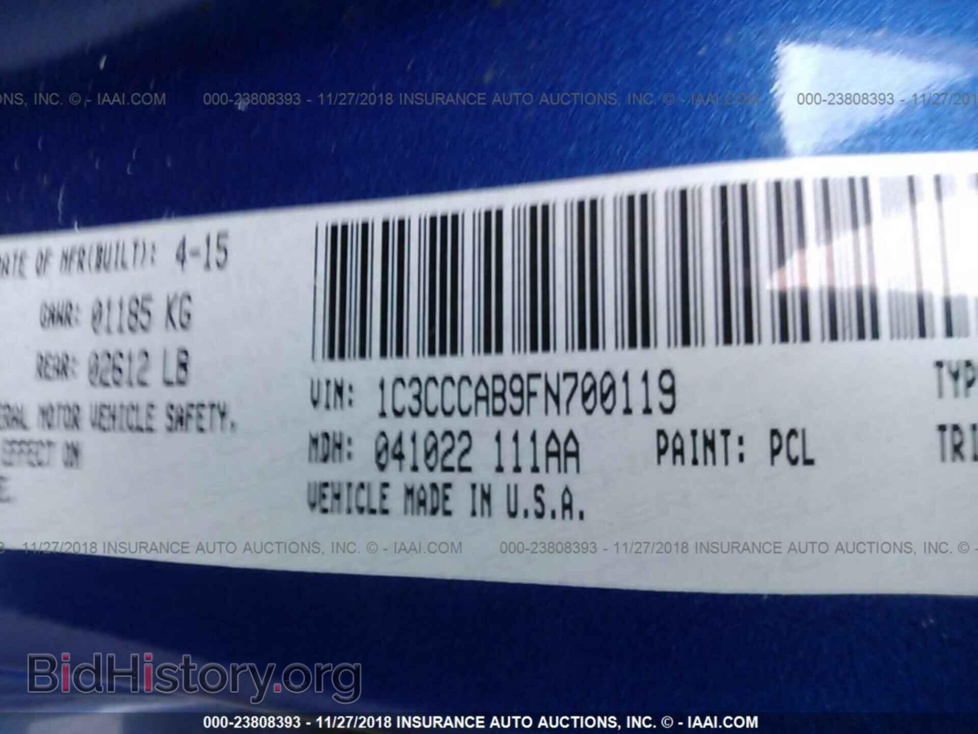 2015 CHRYSLER 200 - VIN: 1C3CCCAB9FN700119 - Фото 9