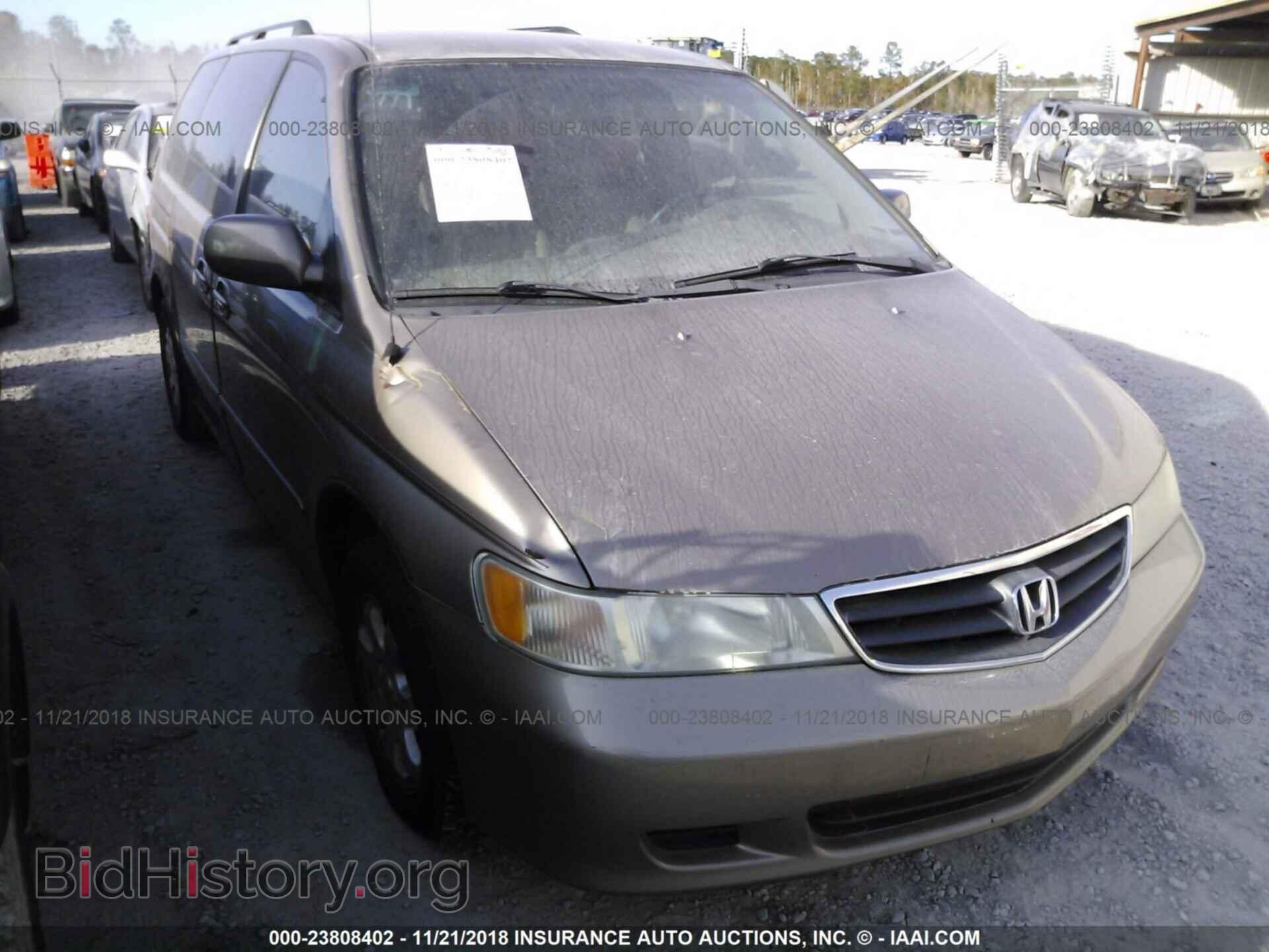 Фотография 5FNRL18073B090455 - HONDA ODYSSEY 2003